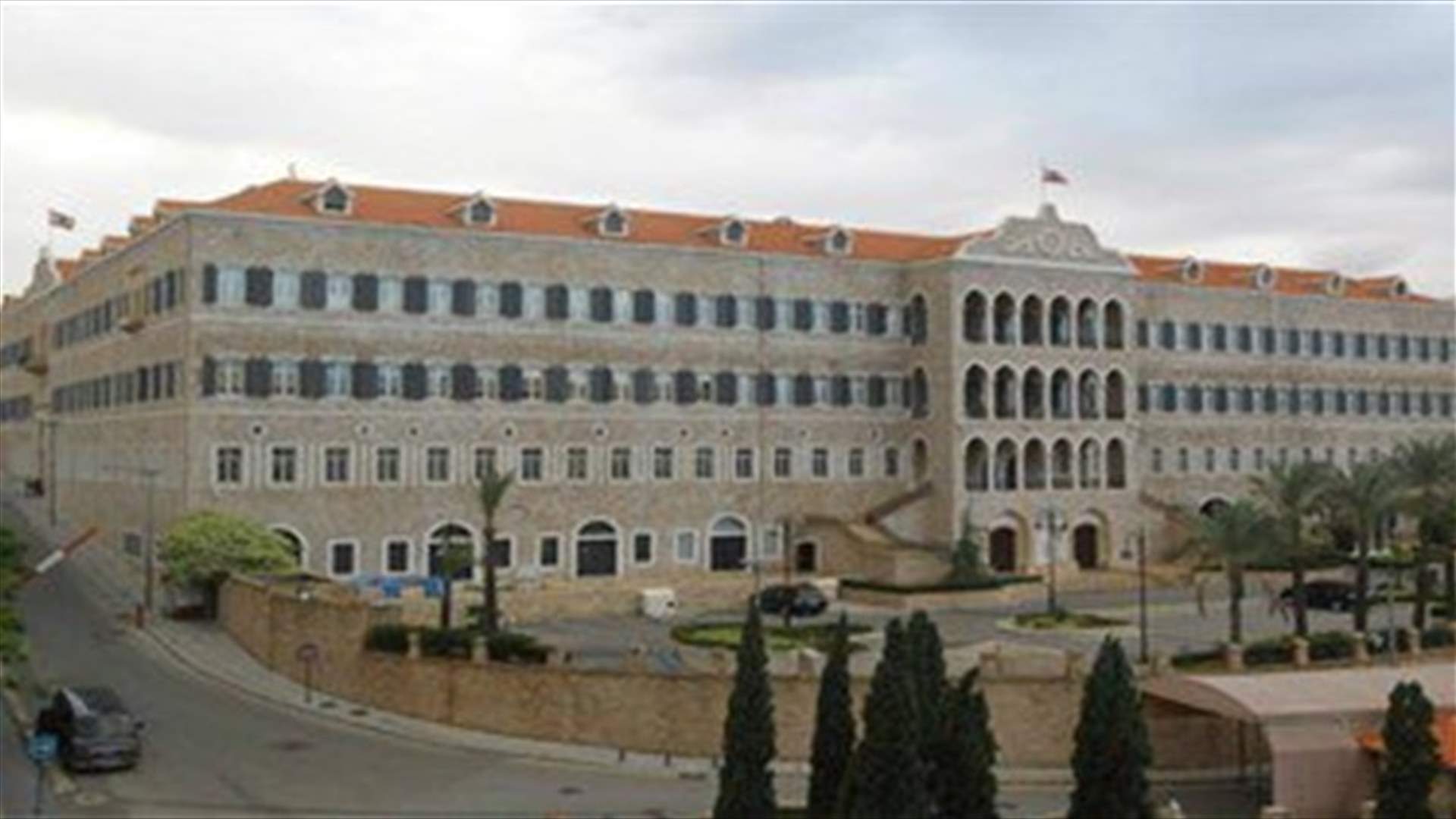 Public administrations, municipalities to close on Christmas, New Year