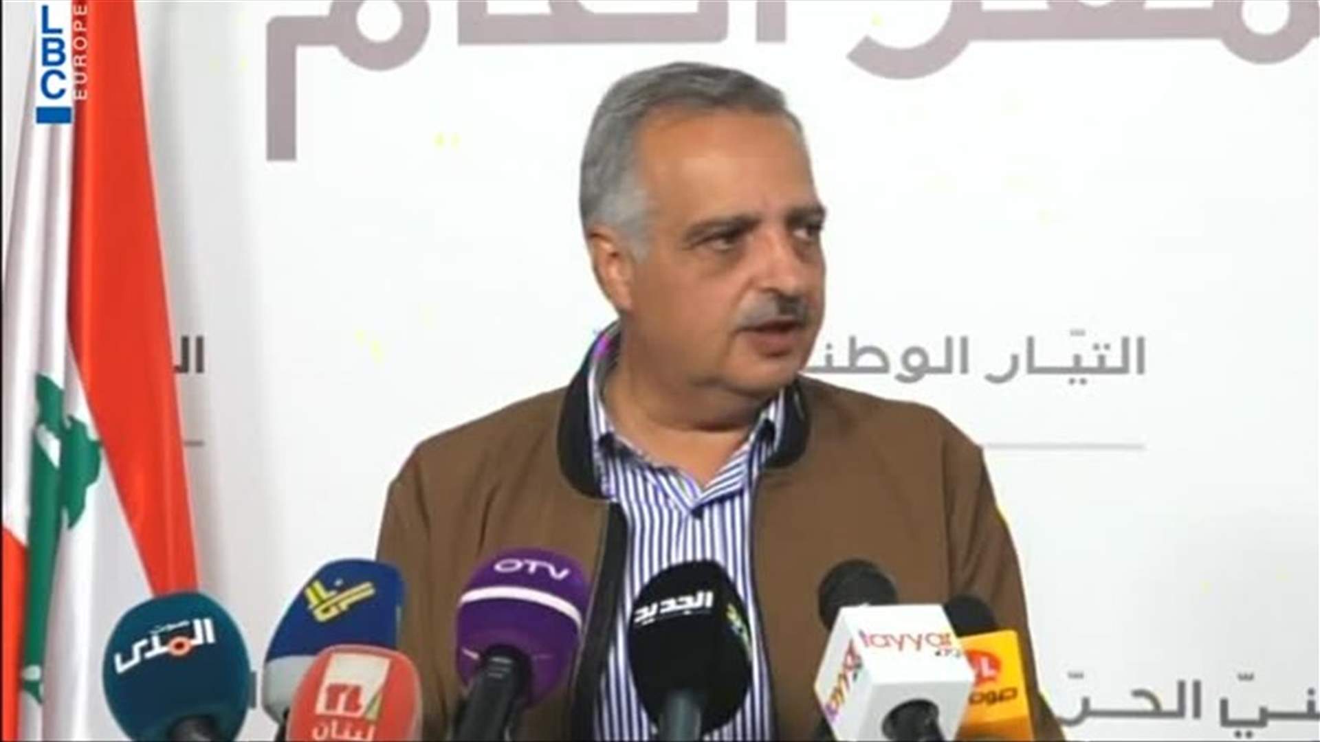 LBCI