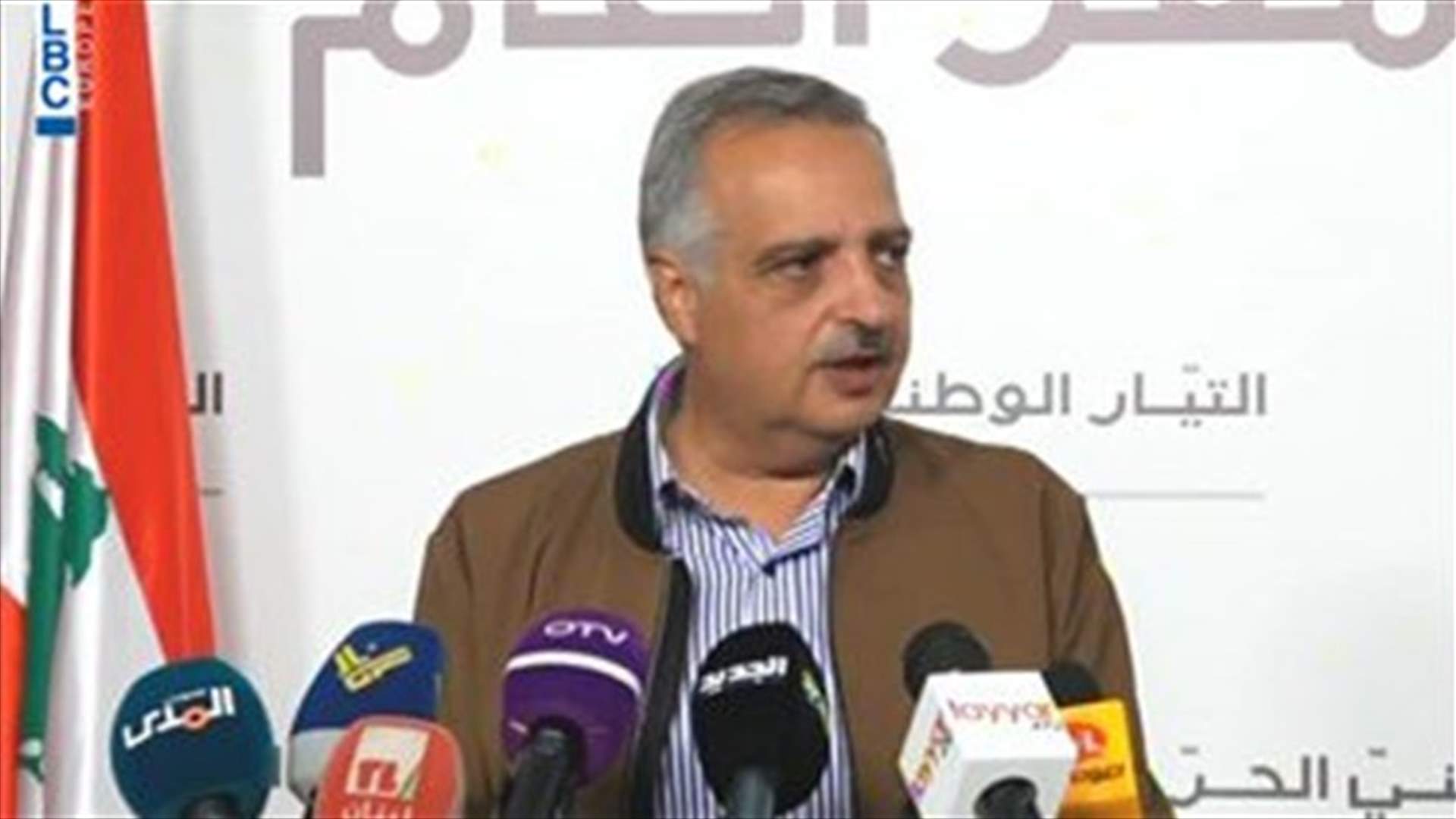 Arslan: We are committed to agreement with Aoun on 3rd Druze minister