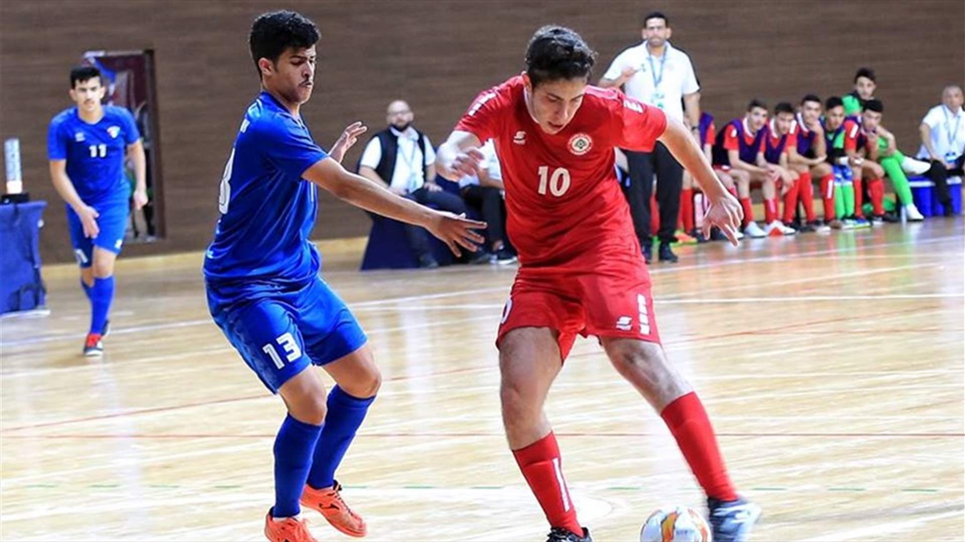 منتخب لبنان الشباب للصالات يخوض مباراة مهمة أمام السعودية غداً