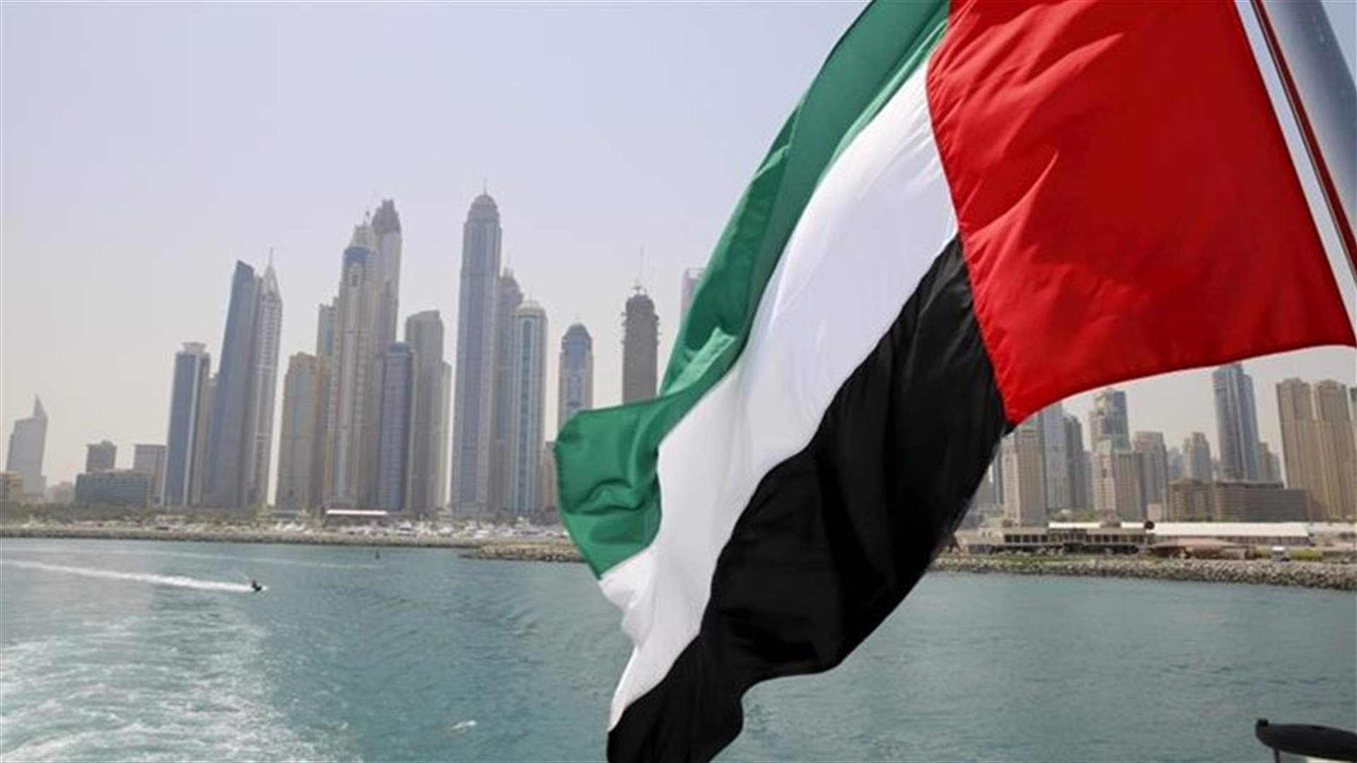 Women to get equal representation on UAE advisory council