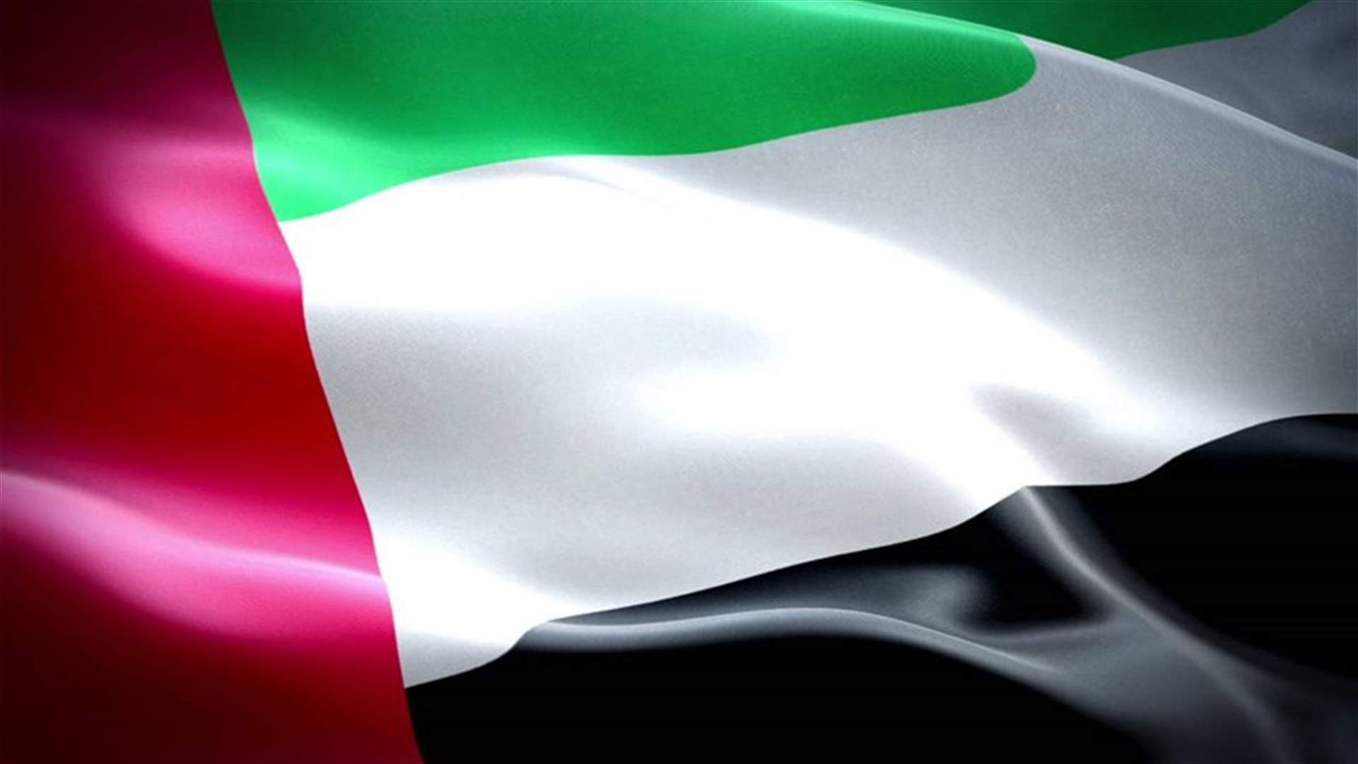 الإمارات ترفع نسبة تمثيل المرأة في المجلس الوطني الاتحادي إلى 50%