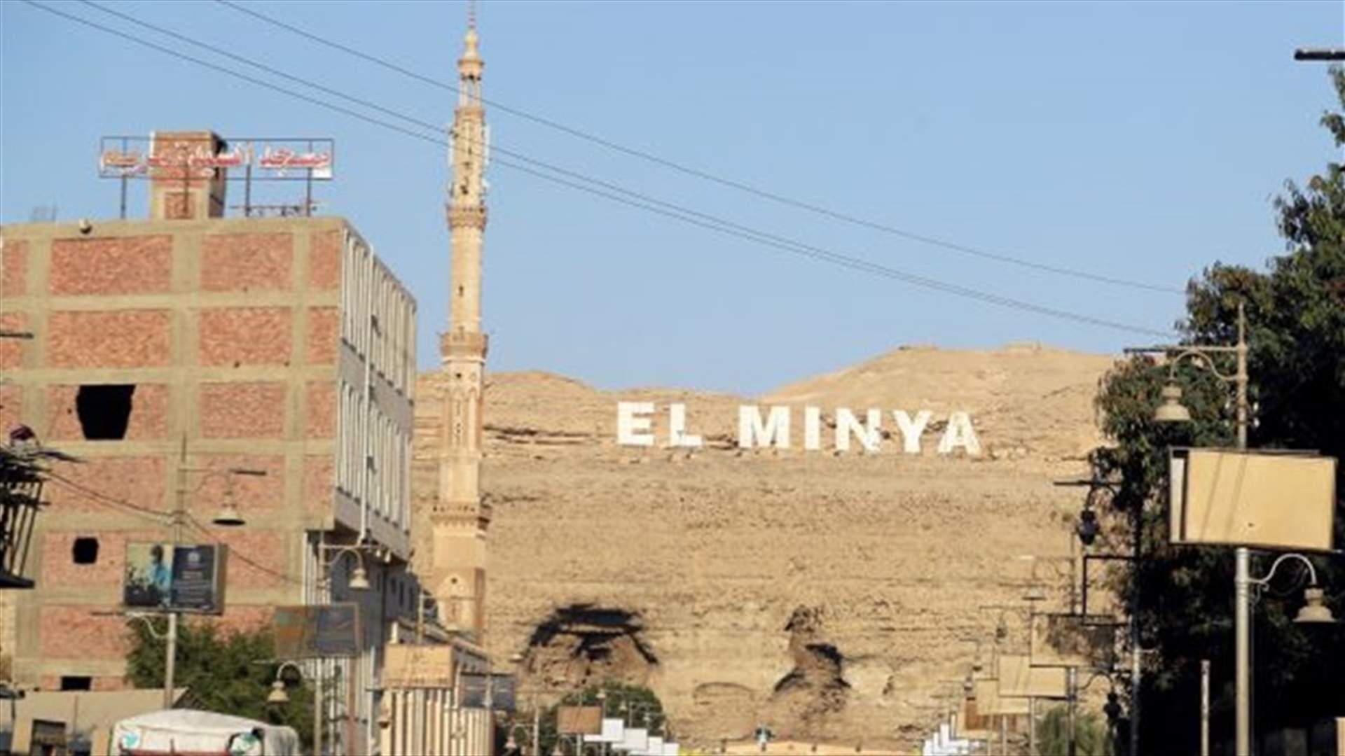Egypt says police kill two suspects in November attack on Christians