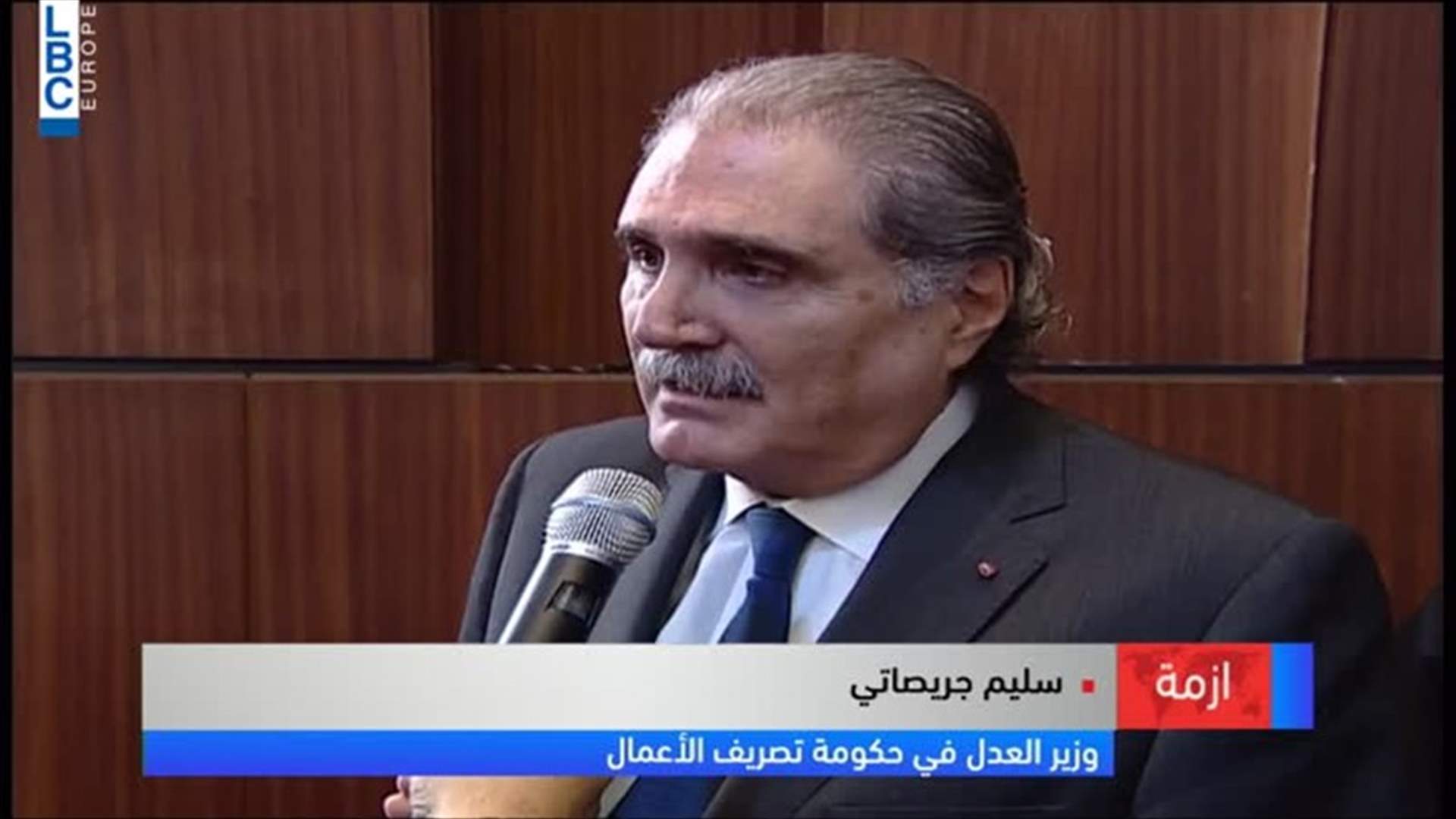 LBCI