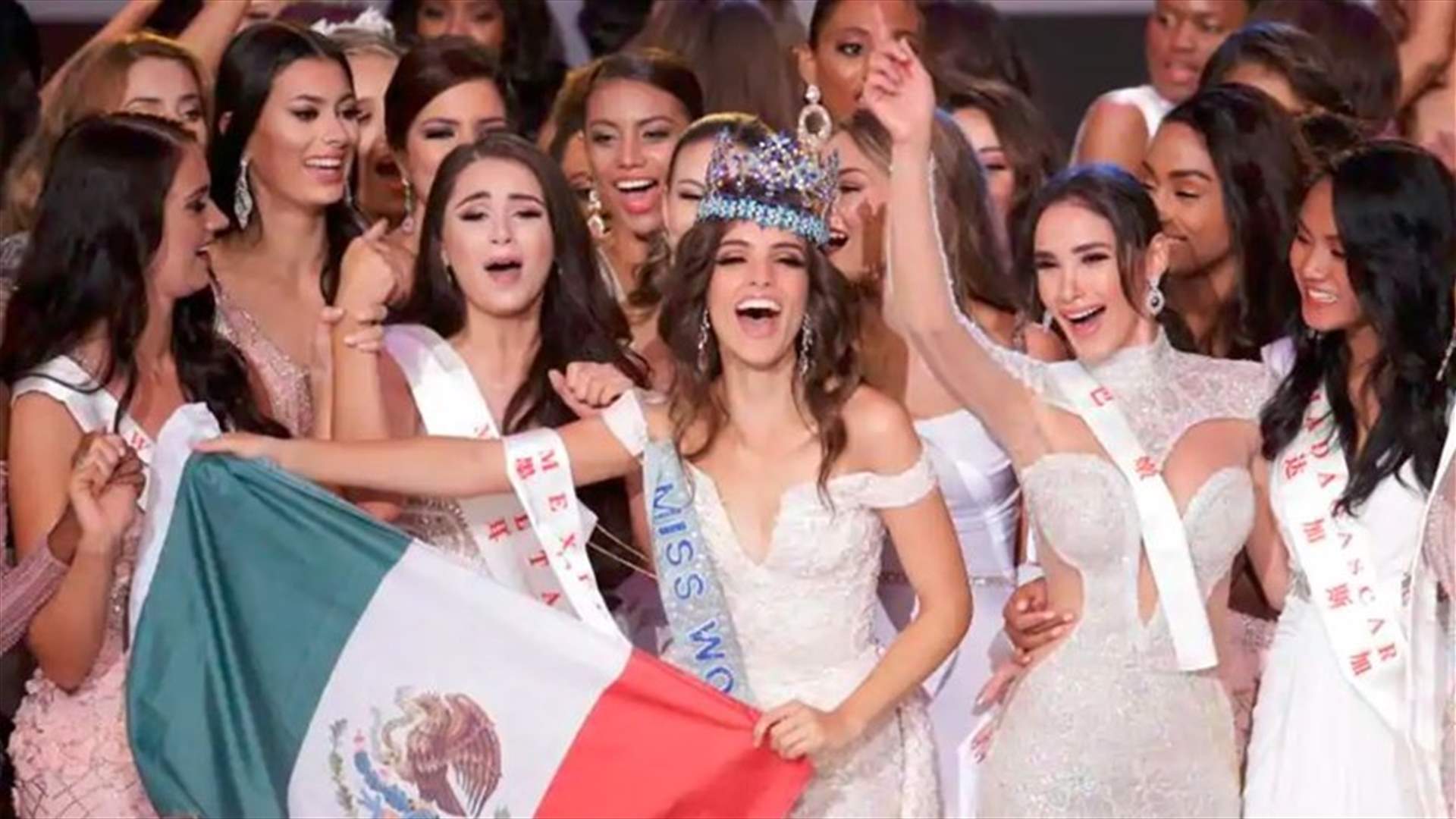 ملكة جمال المكسيك تفوز بلقب ملكة جمال العالم لعام 2018... وميرا طفيلي تُعلّق! (فيديو)