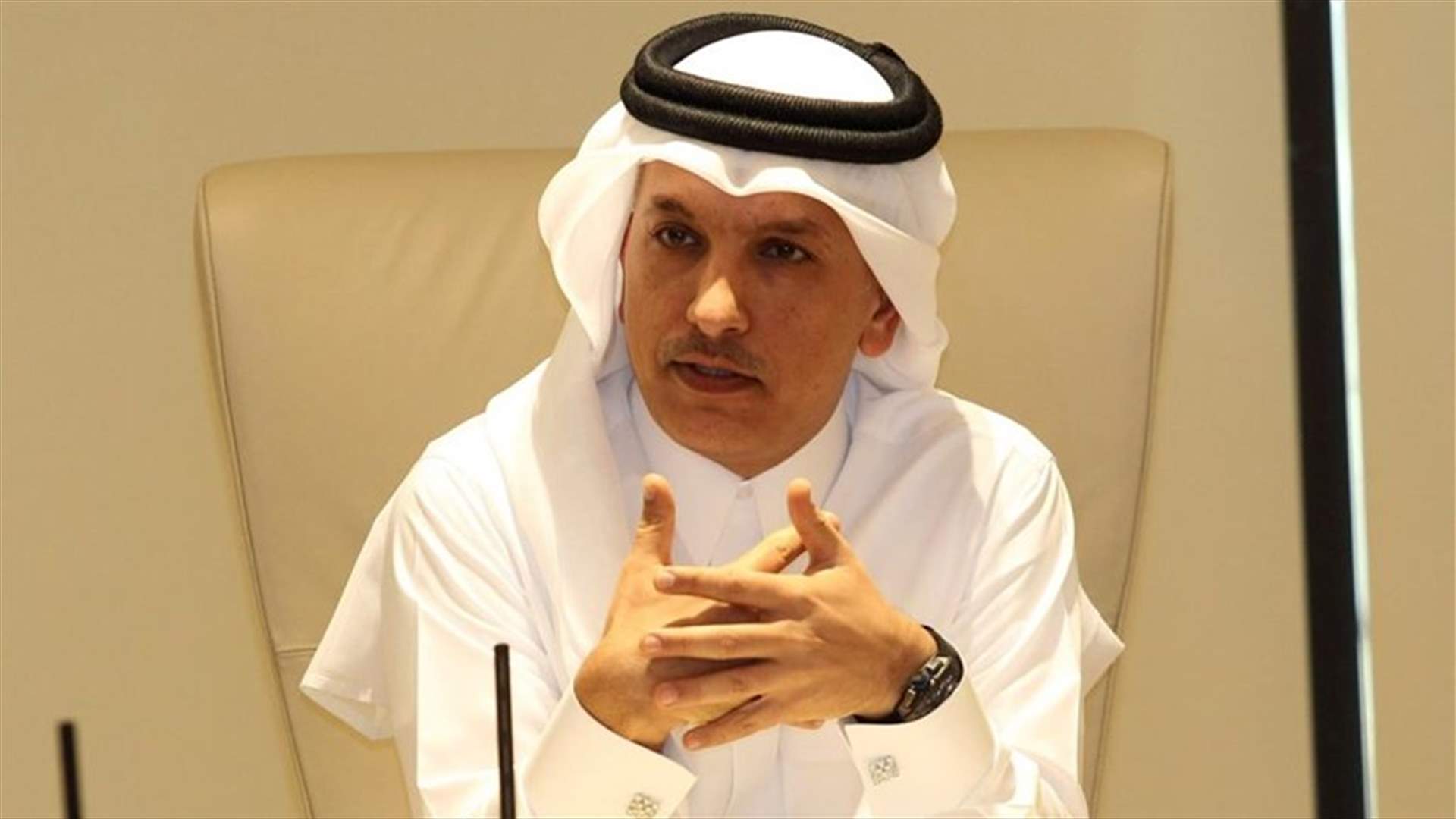 وزير مالية قطر : ميزانية 2019 ستتضمن فائضا متوقعا
