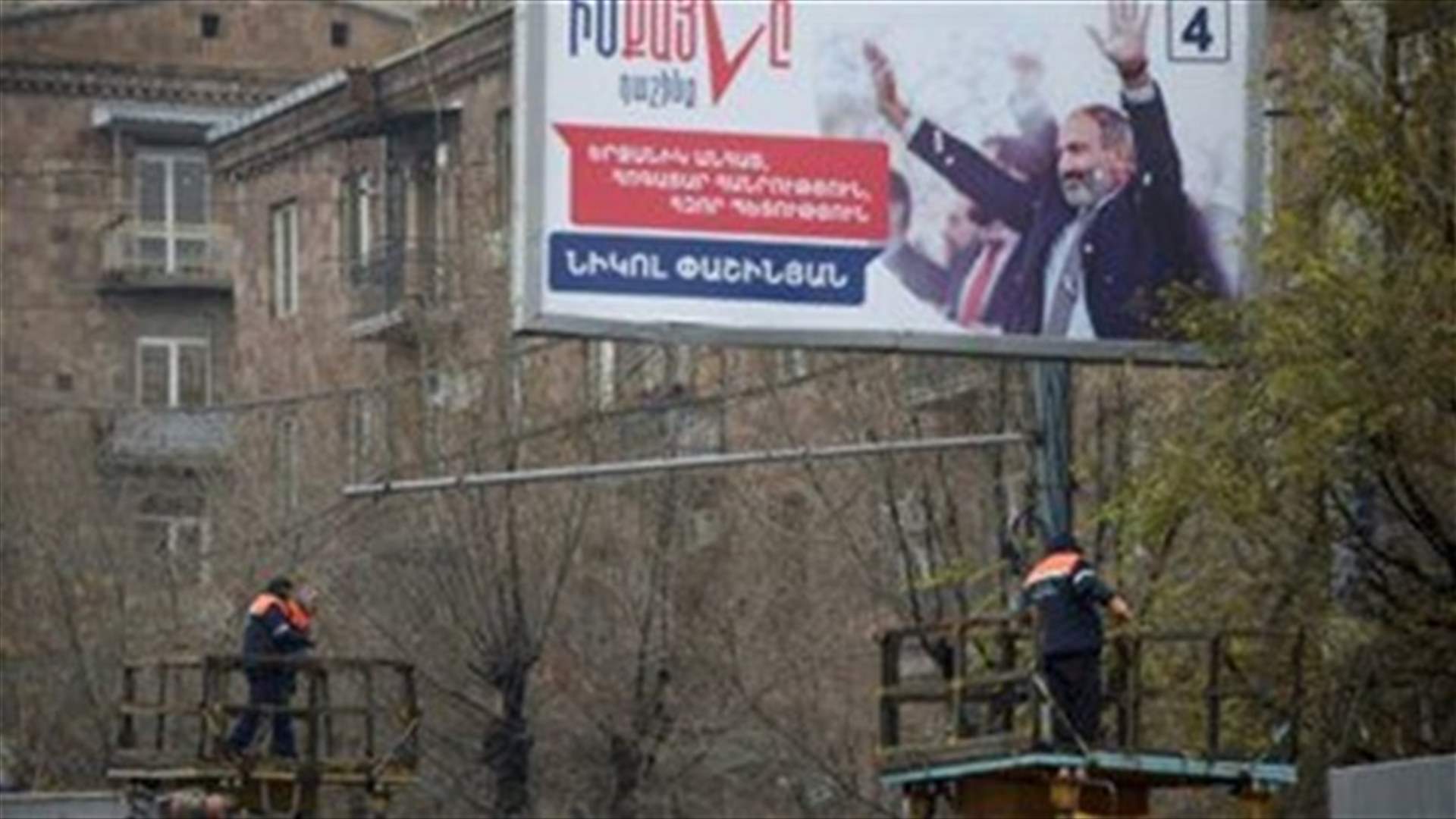 Armenians vote in election testing revolution's power shift