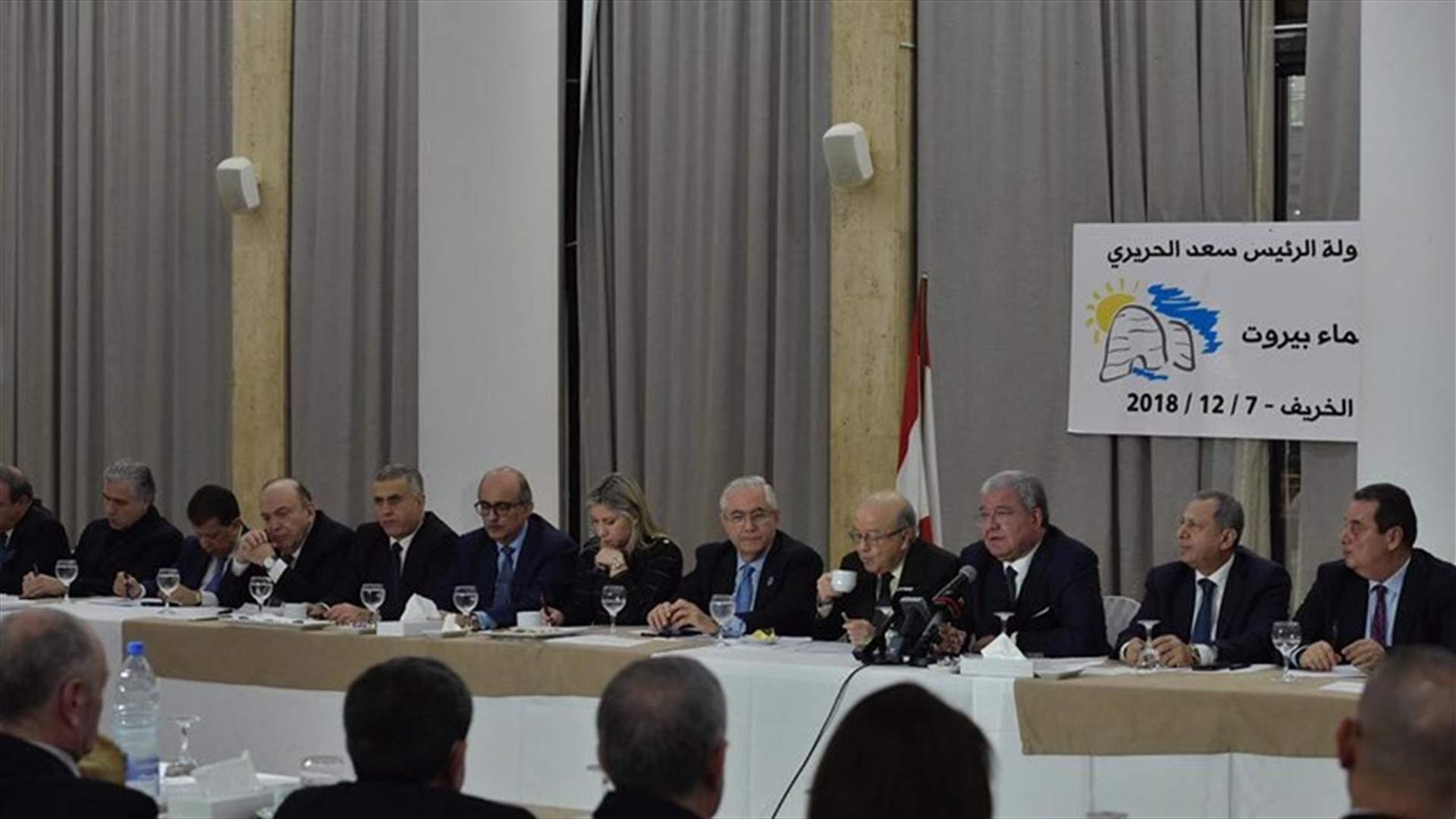 Machnouq: Hariri will not backtrack on forming new Cabinet