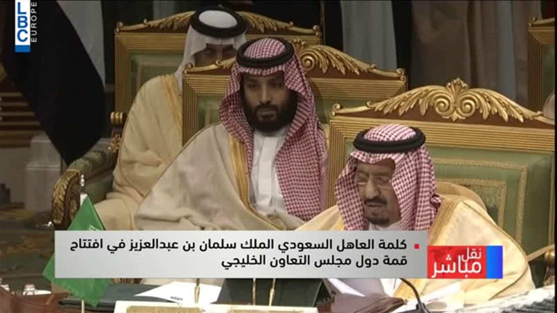 LBCI