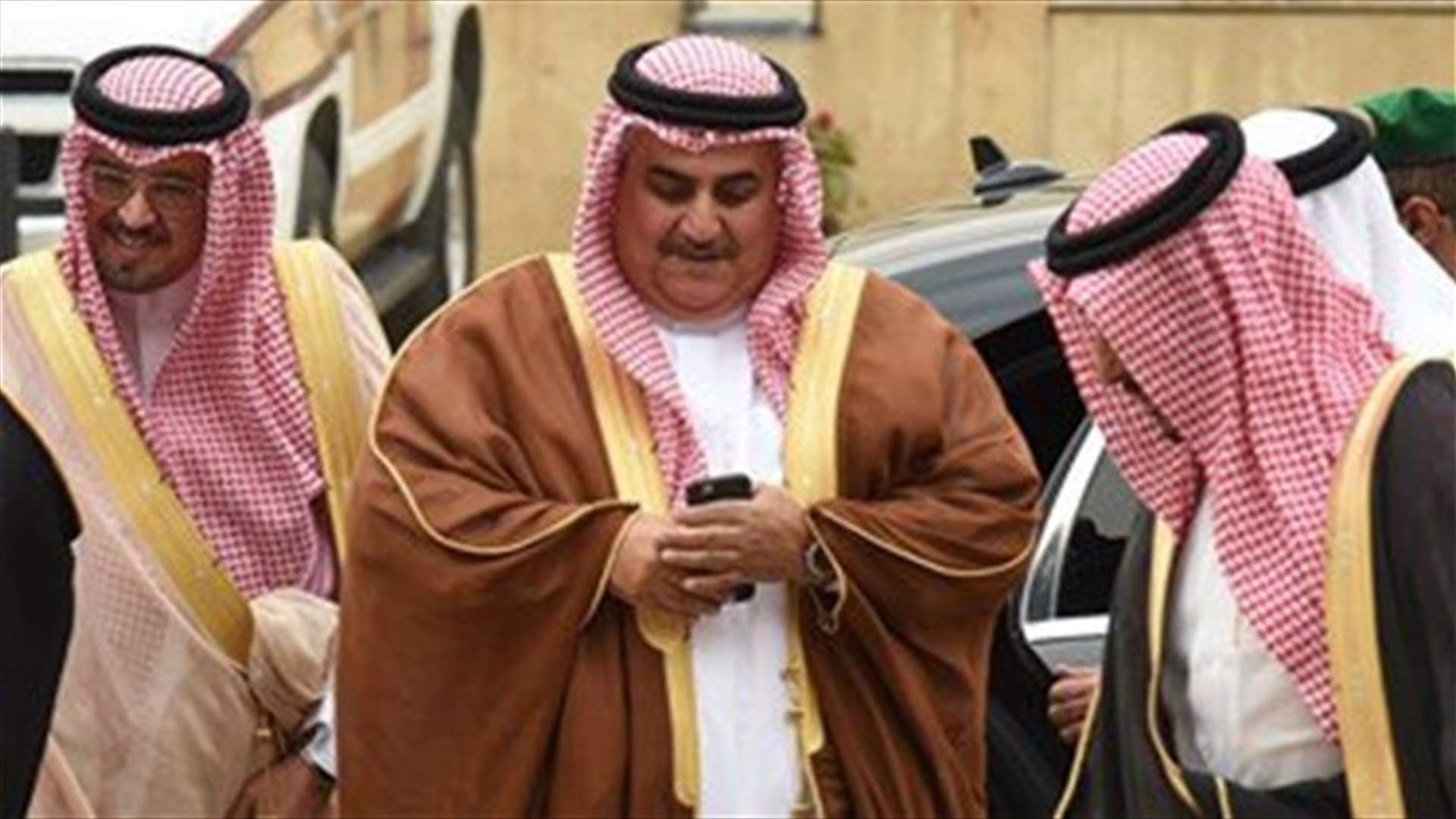 Bahrain criticizes Qatar emir for not attending Gulf Arab summit