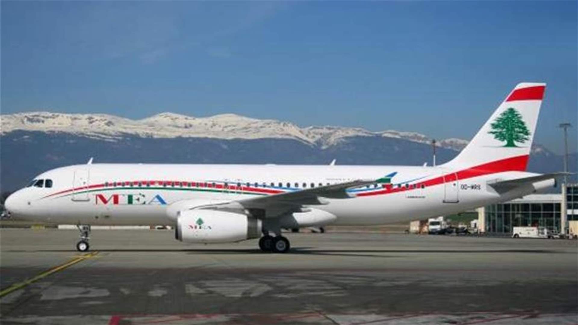 الـMEA تردّ على وزارة الدولة لشؤون مكافحة الفساد...