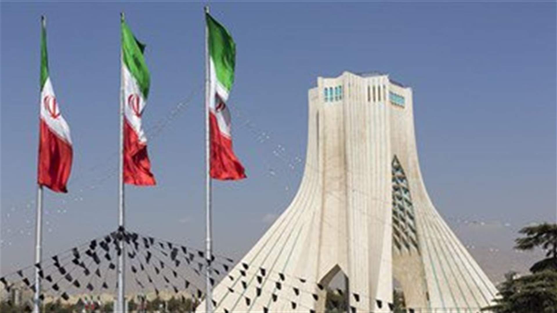 Iran said to hold Australian-based academic on "infiltration" charge