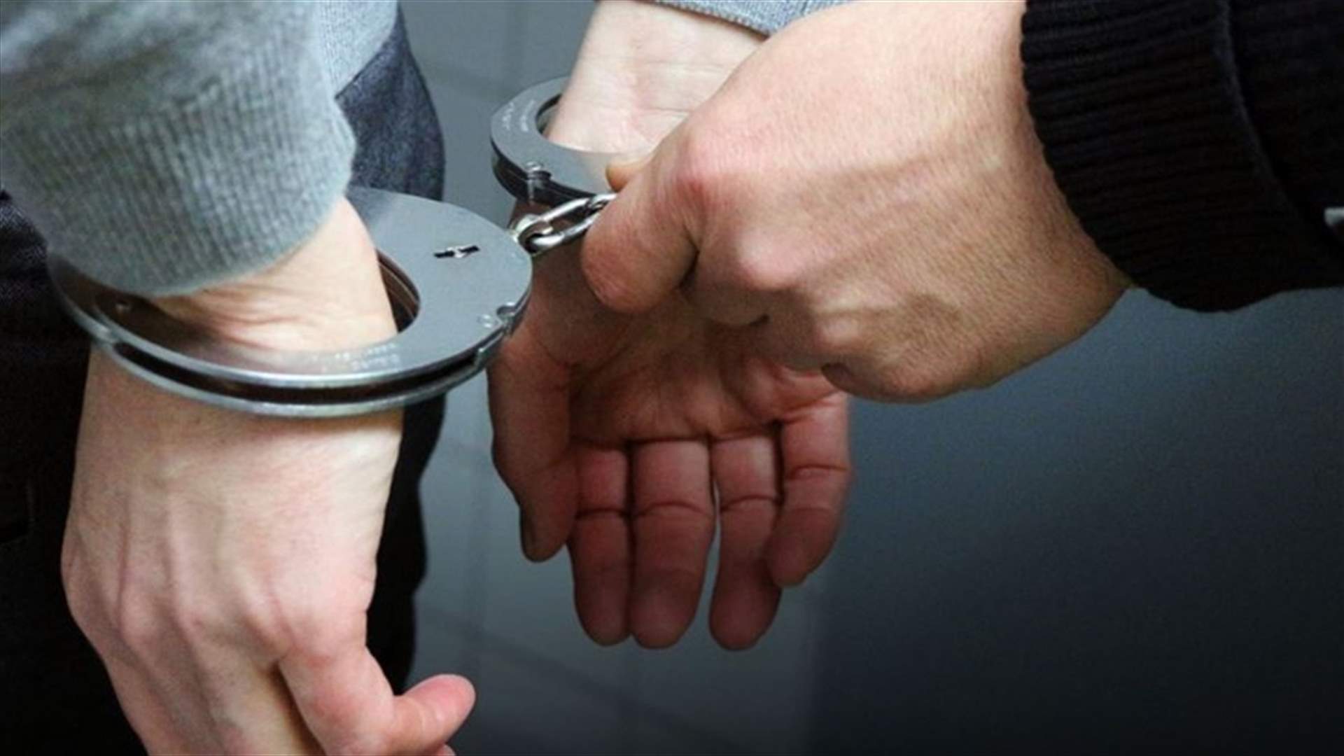 إعتقال مغني في دبي بتهمة التحرش الجنسي