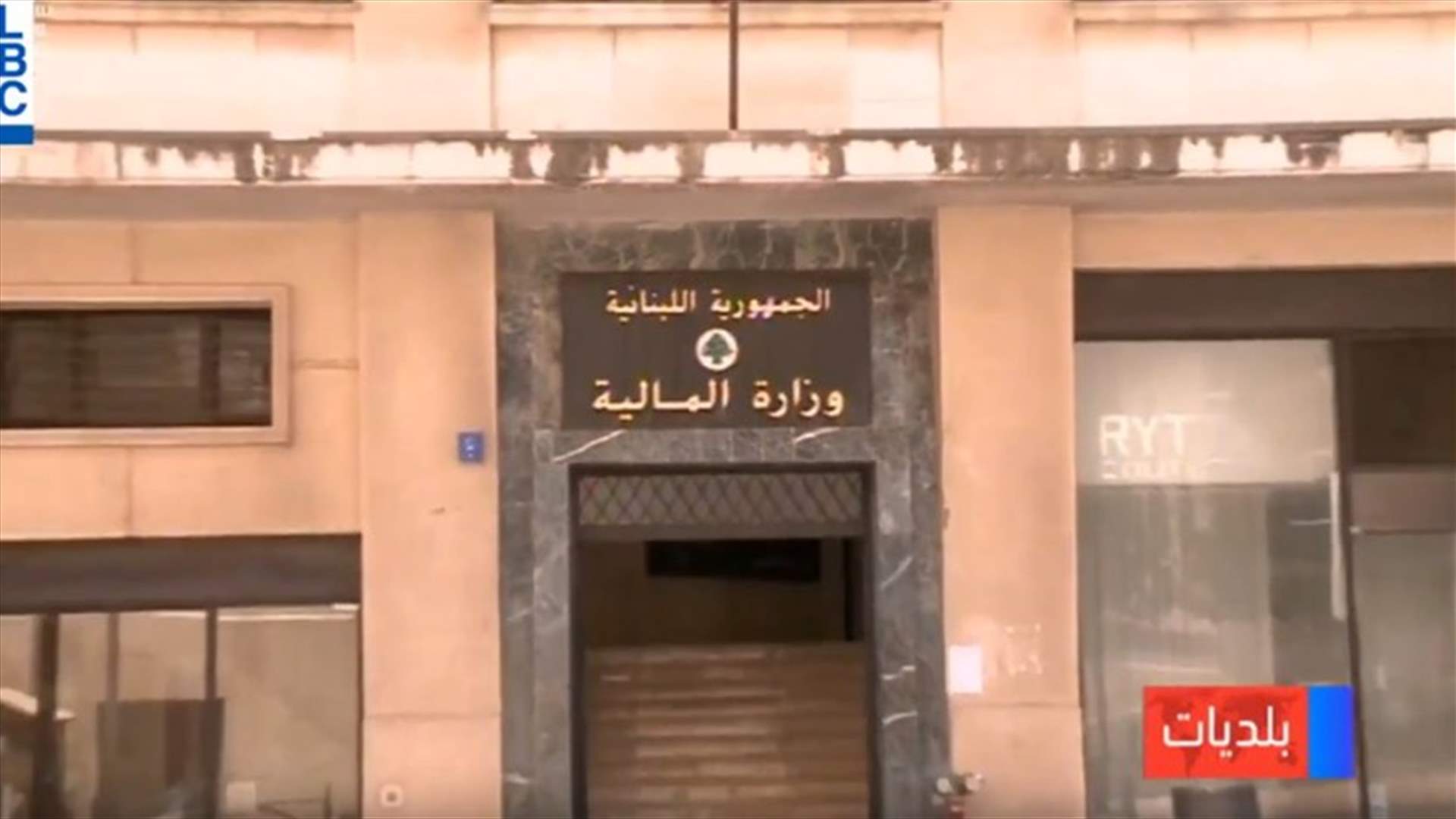 LBCI