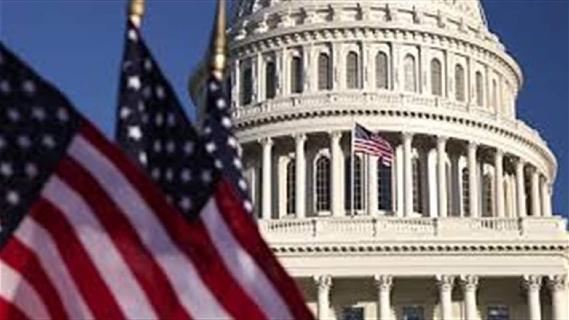 تباطؤ أكبر للاقتصاد الأميركي في 2020