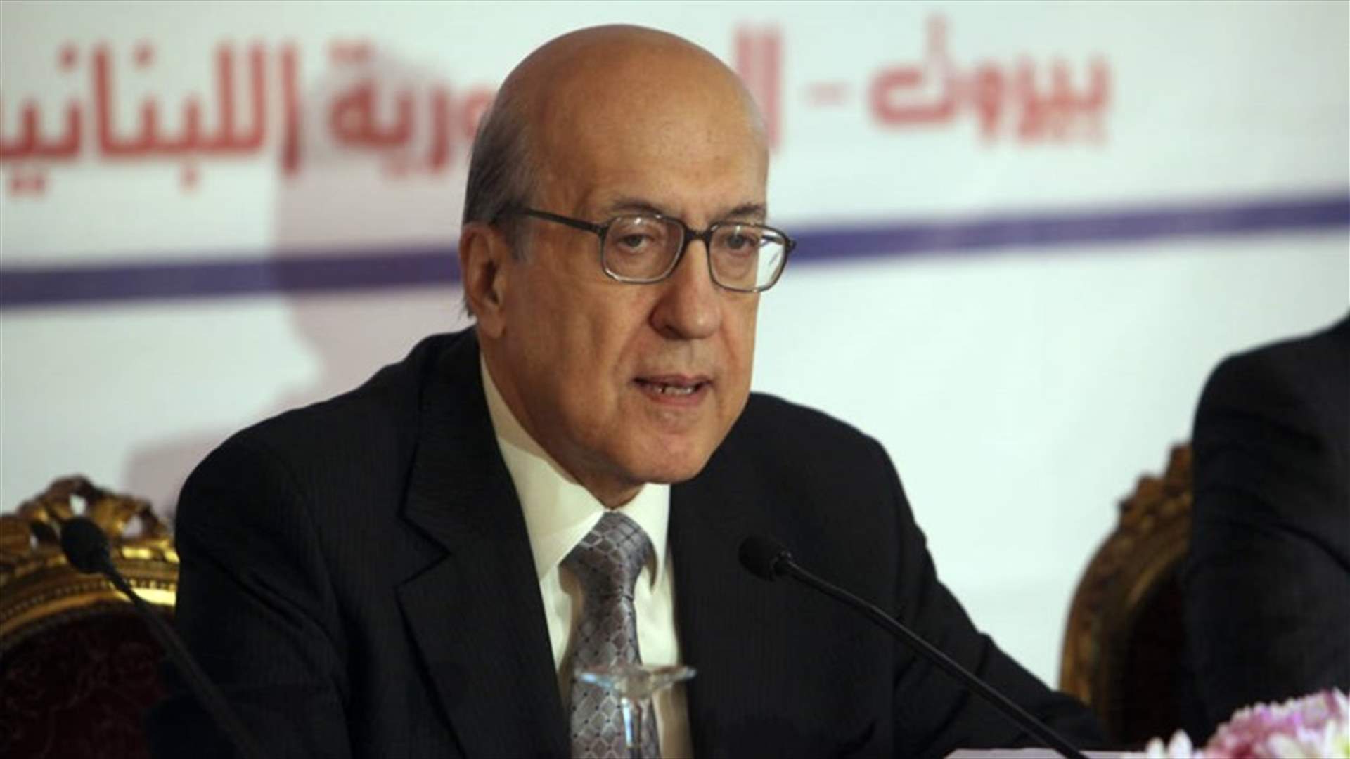 طربيه لـ"المستقبل": القطاع المصرفي مُلتزم بالقوانين الدوليّة لا سيّما التي تعنى بمكافحة تبييض الأموال
