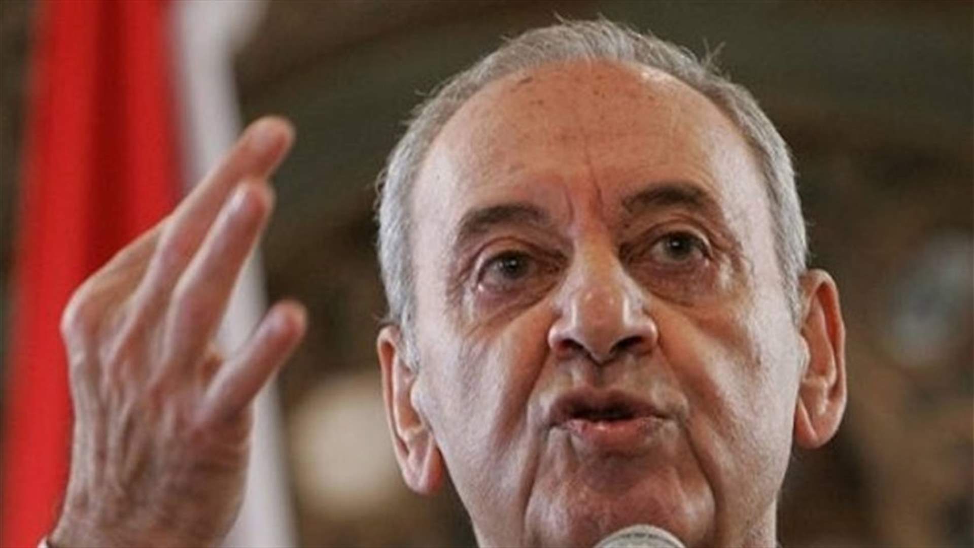 قمة اقتصادية الشهر المقبل... وبرّي يعترض على عدم دعوة سوريا!