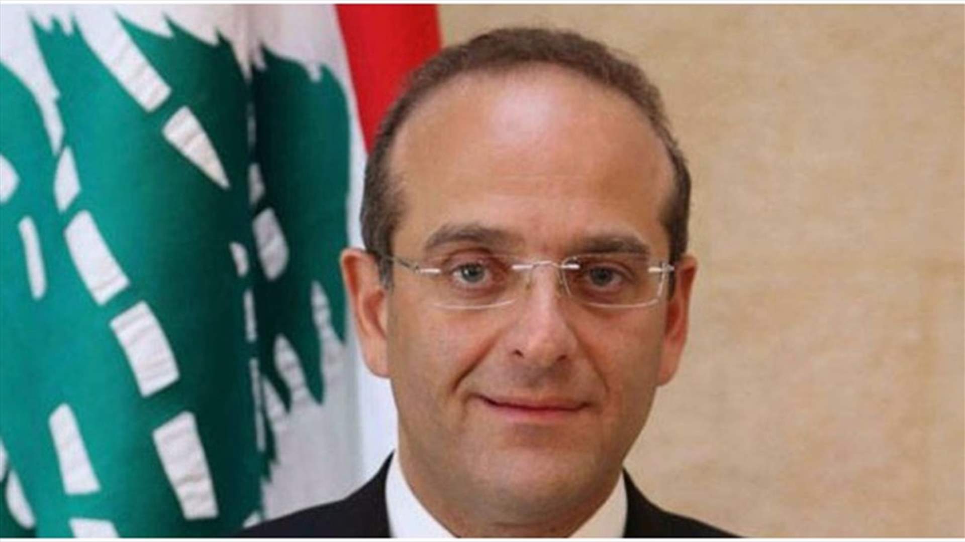 خوري مغردا عن المولدات المخالفة: أتابع شخصيا كل شكوى ترد على مواقع التواصل الاجتماعي