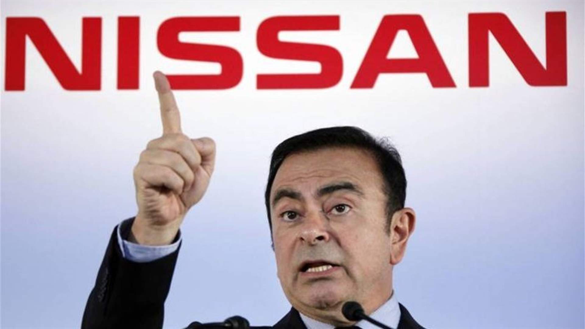 Ghosn formally charged for financial misconduct, Nissan also indicted
