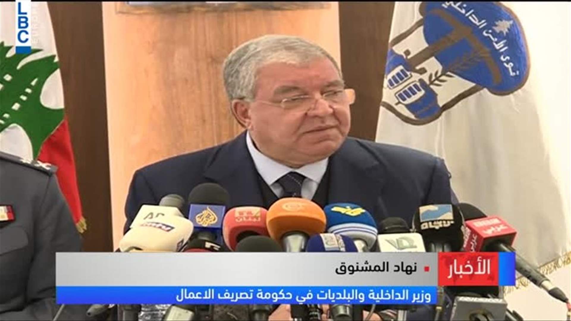 LBCI