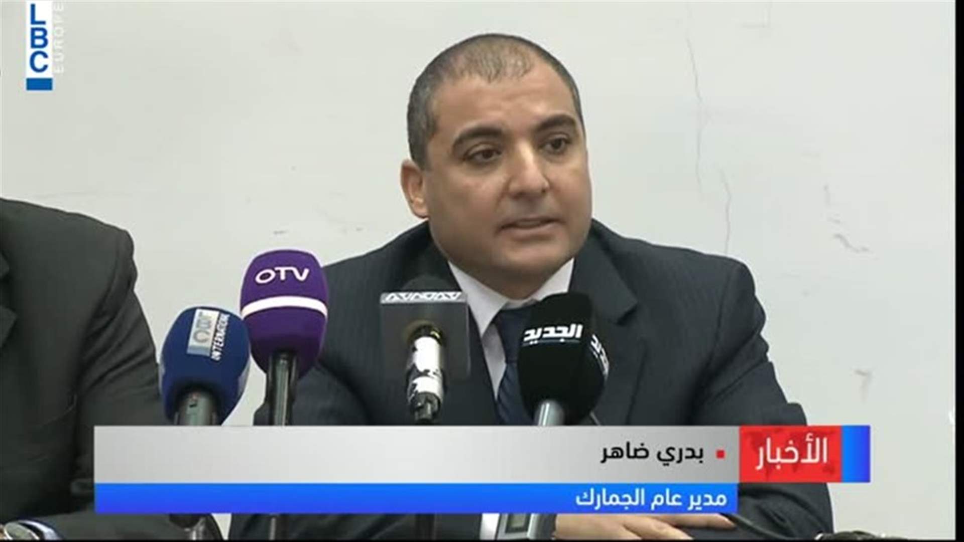 LBCI