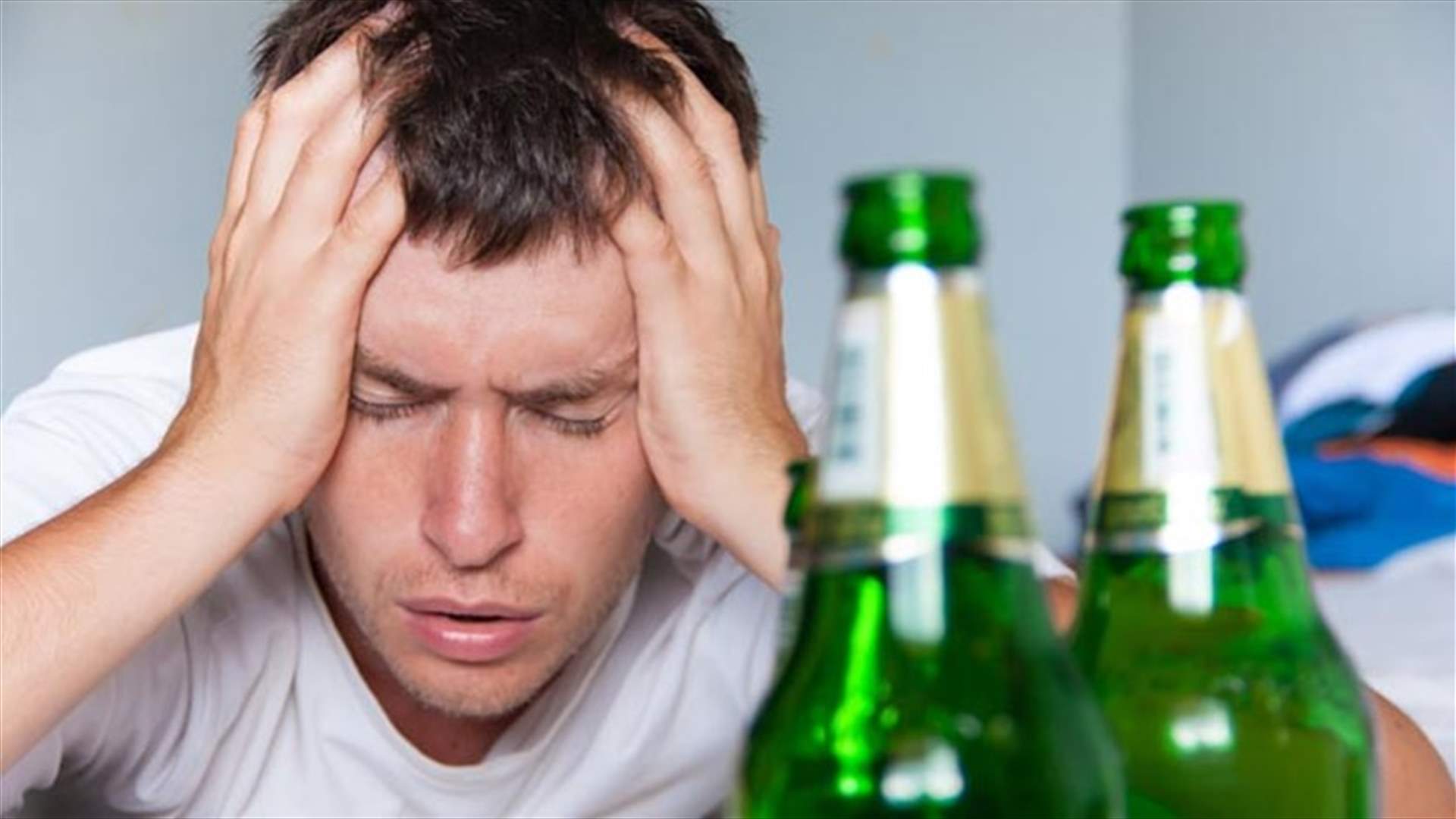 بعيداً عن الأدوية... 3 حلول فعّالة للتخلّص من آثار ما بعد الثمالة