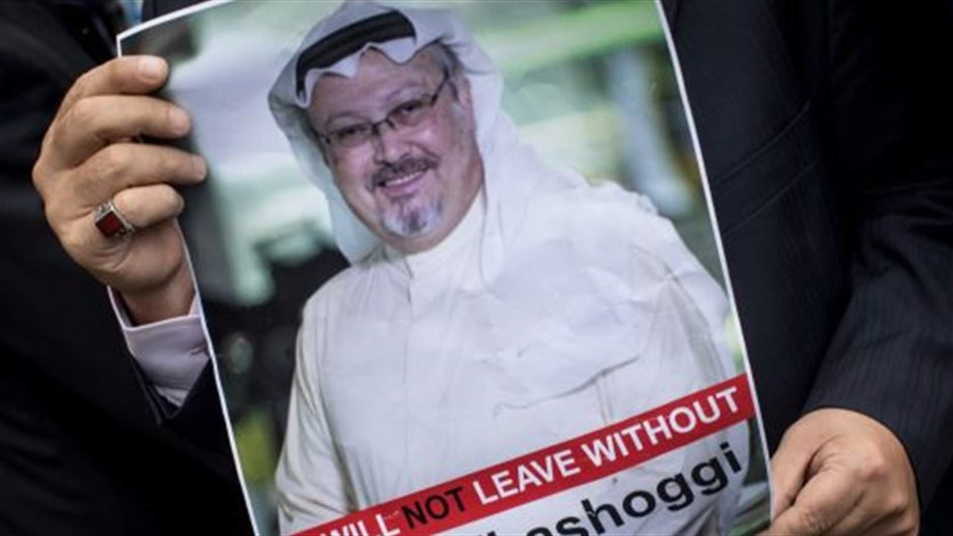Turkey calls for justice for Khashoggi killing under international law