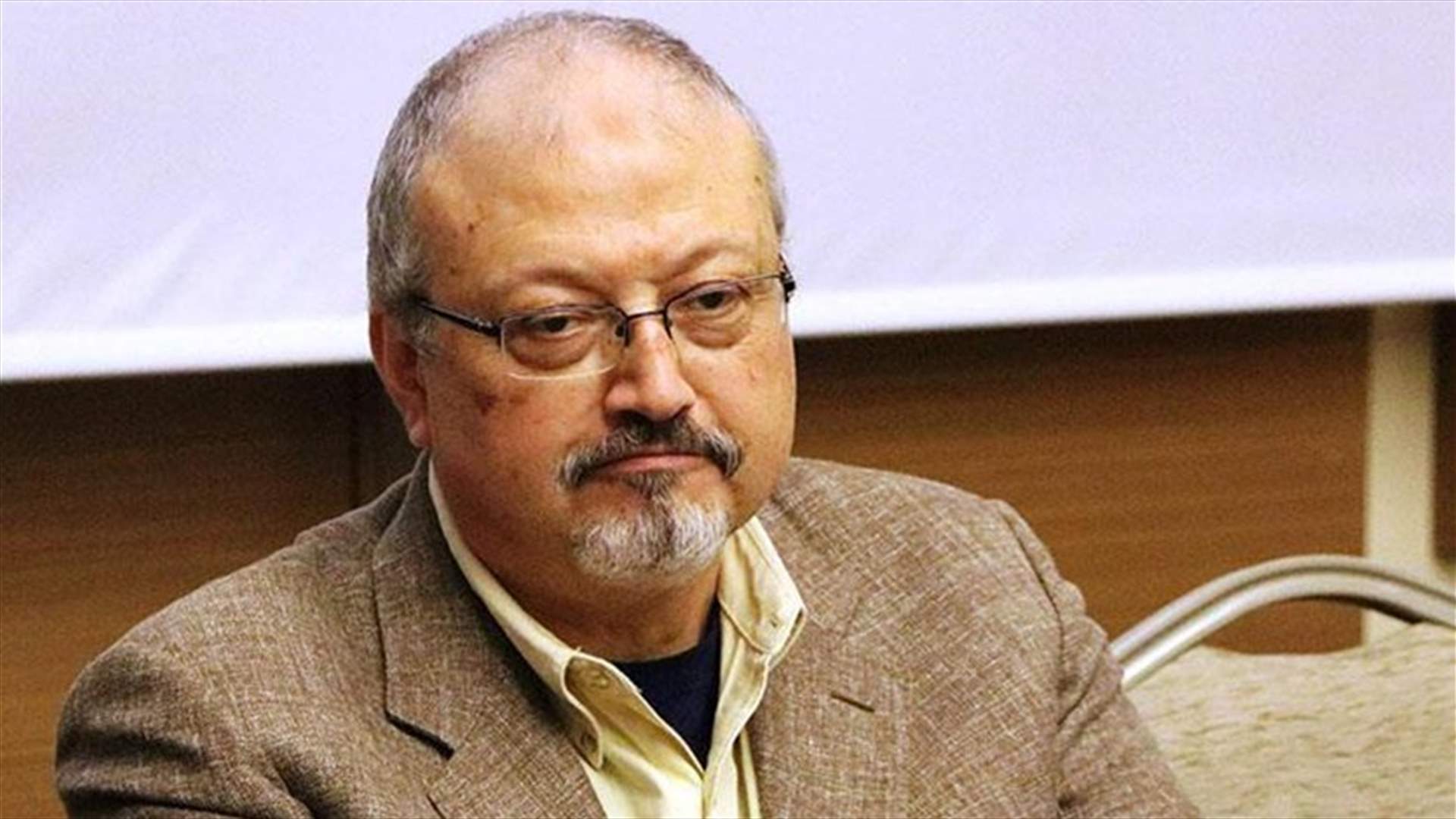 تركيا تدعو لتحقيق العدالة في قضية خاشقجي وفقا للقانون الدولي