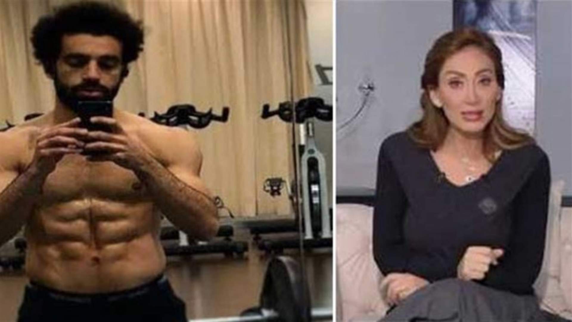 تعليق صادم من ريهام سعيد عن عضلات محمد صلاح (فيديو)