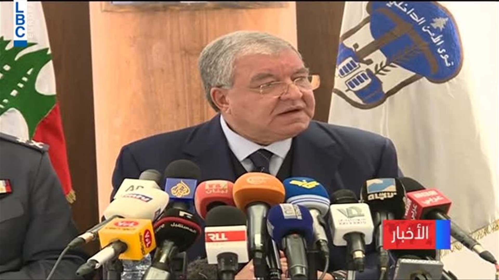 LBCI