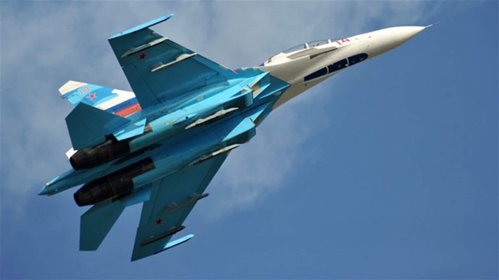 طائرات روسية في فنزويلا لاجراء مناورات عسكرية
