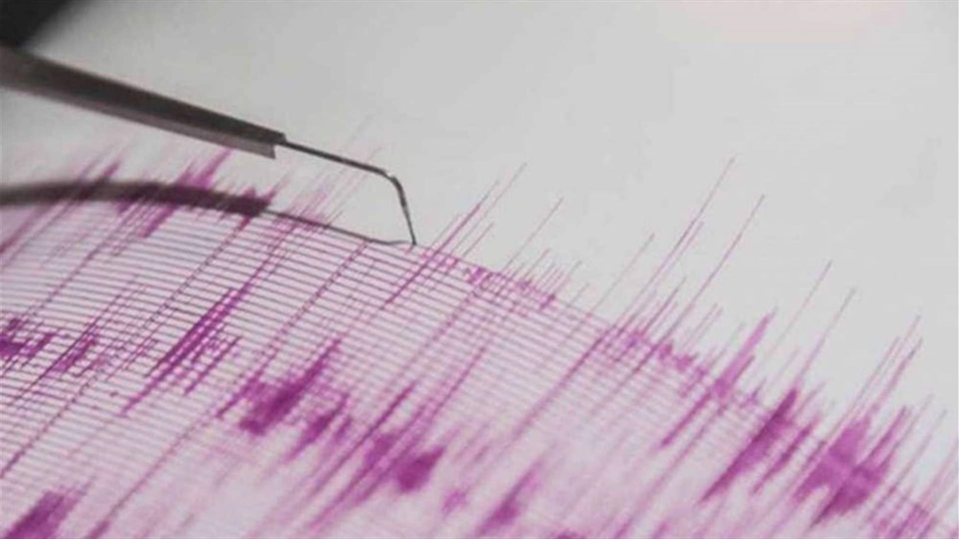 زلزال بقوة 7.1 درجة يضرب منطقة قريبة من القارة القطبية الجنوبية