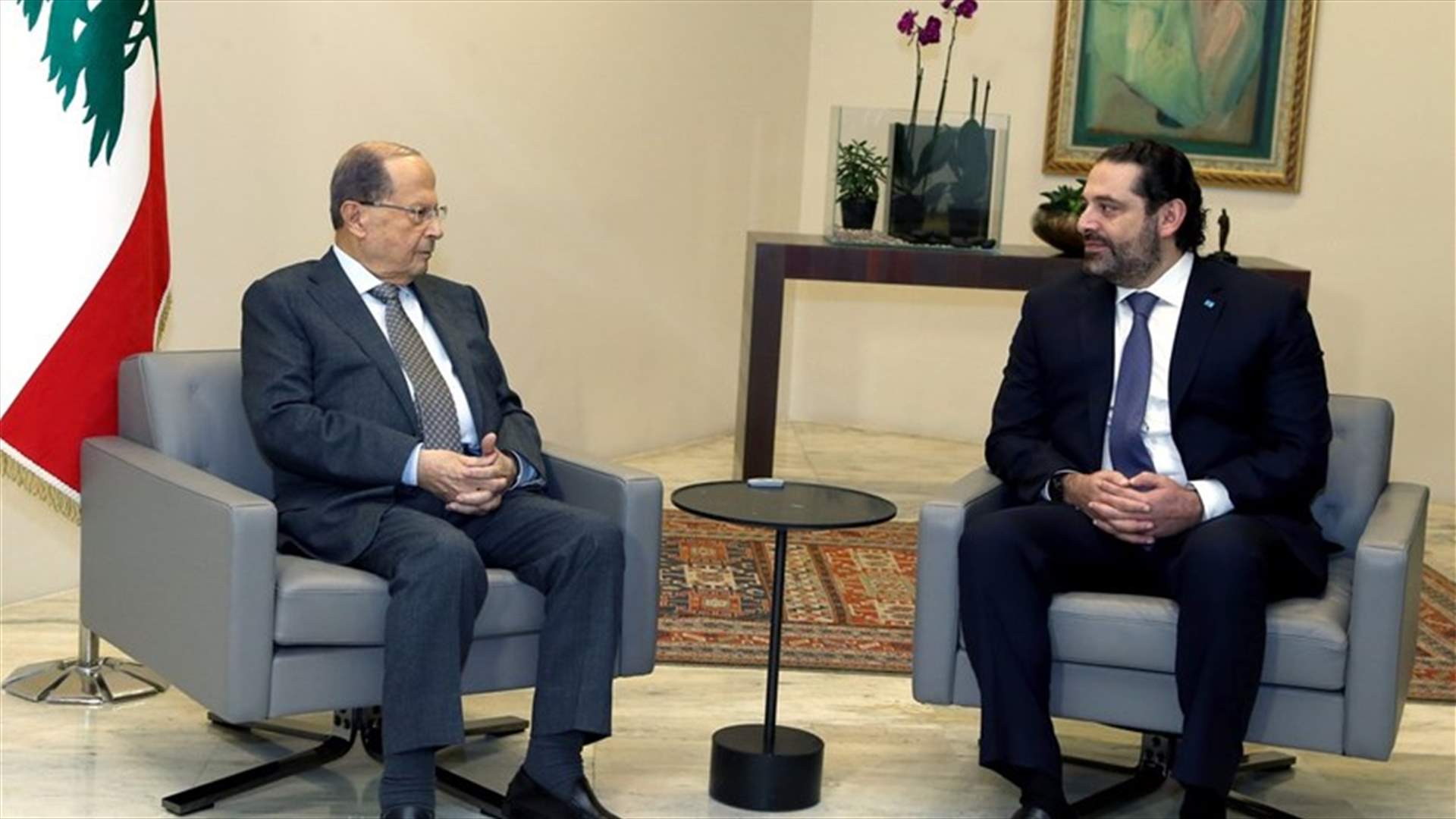 ماذا دار بين عون والحريري عن توزير "سنة 8 آذار"؟