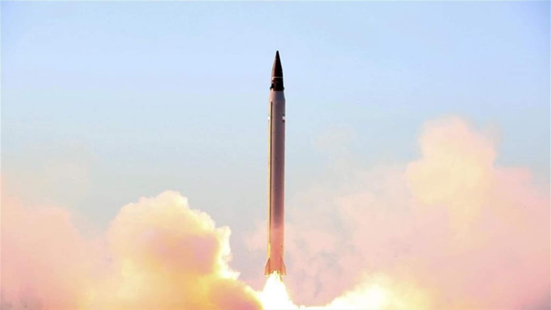 إيران تؤكد إجراء تجربة صاروخية