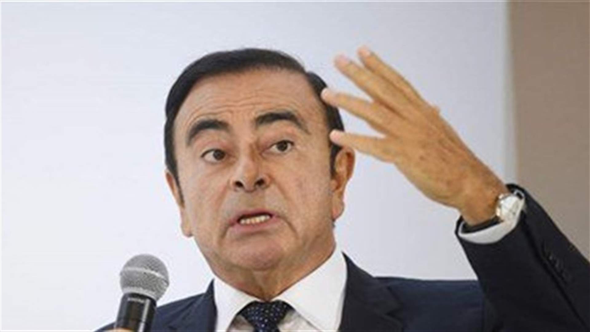 Nissan ex-chairman Ghosn files complaint over detention
