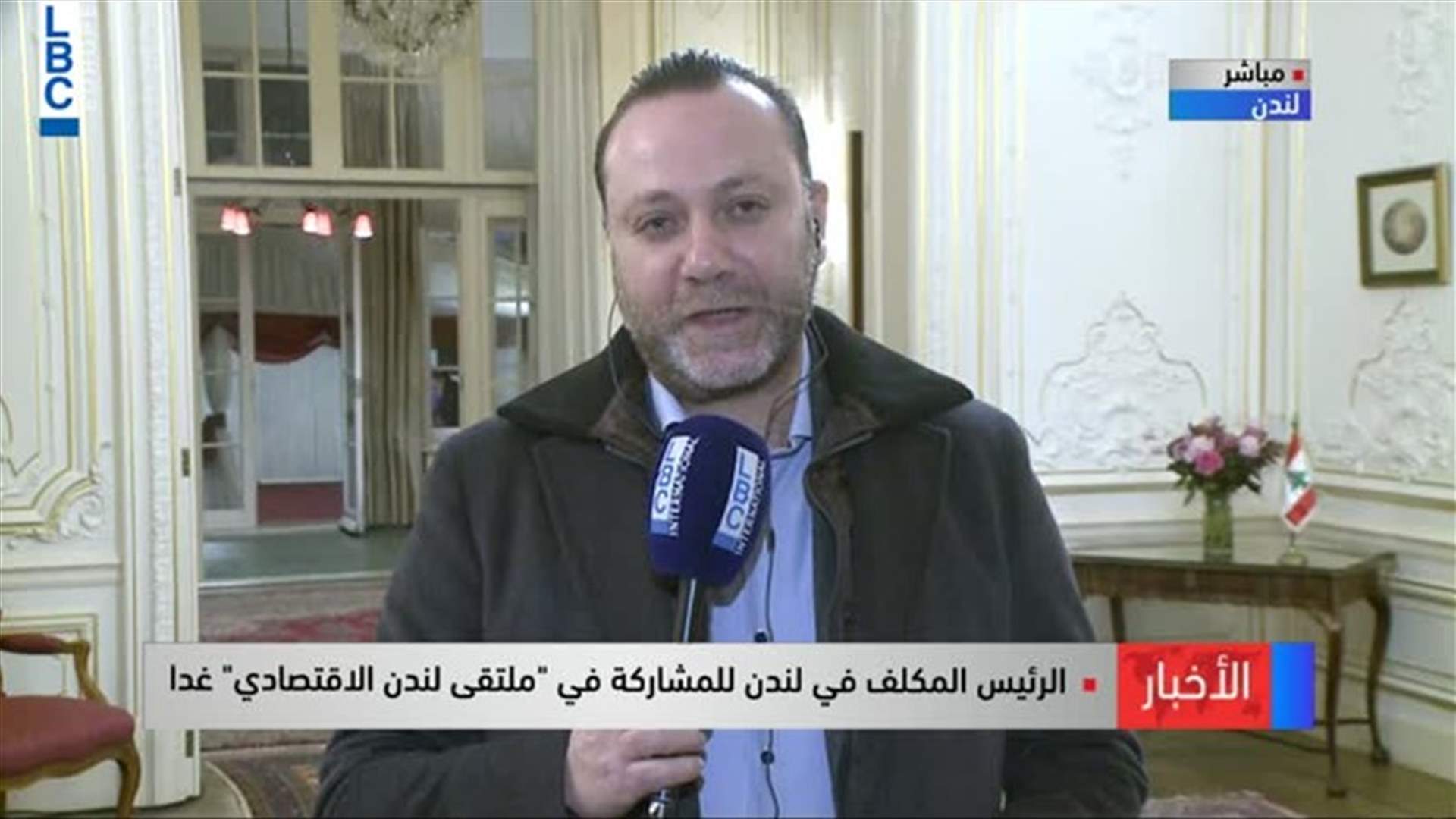 LBCI