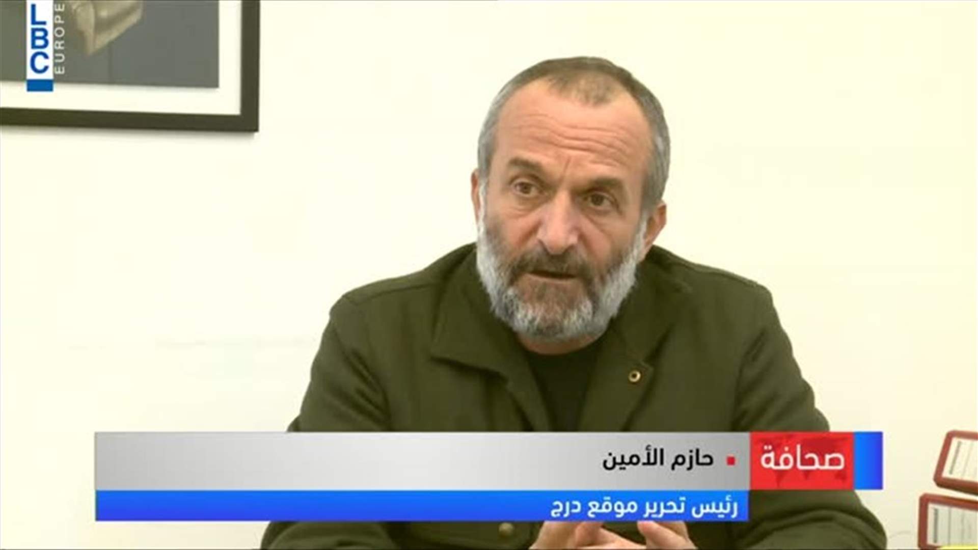 LBCI