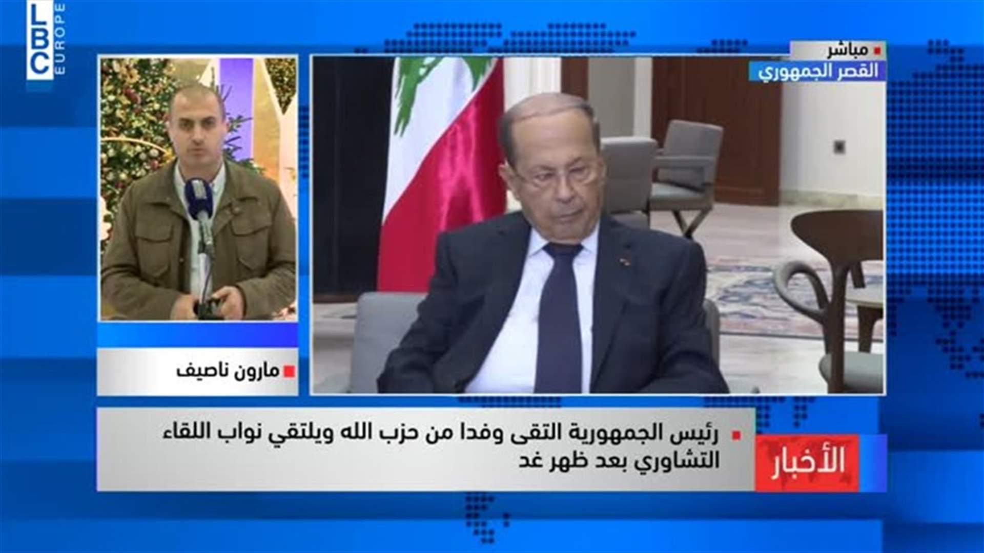 LBCI
