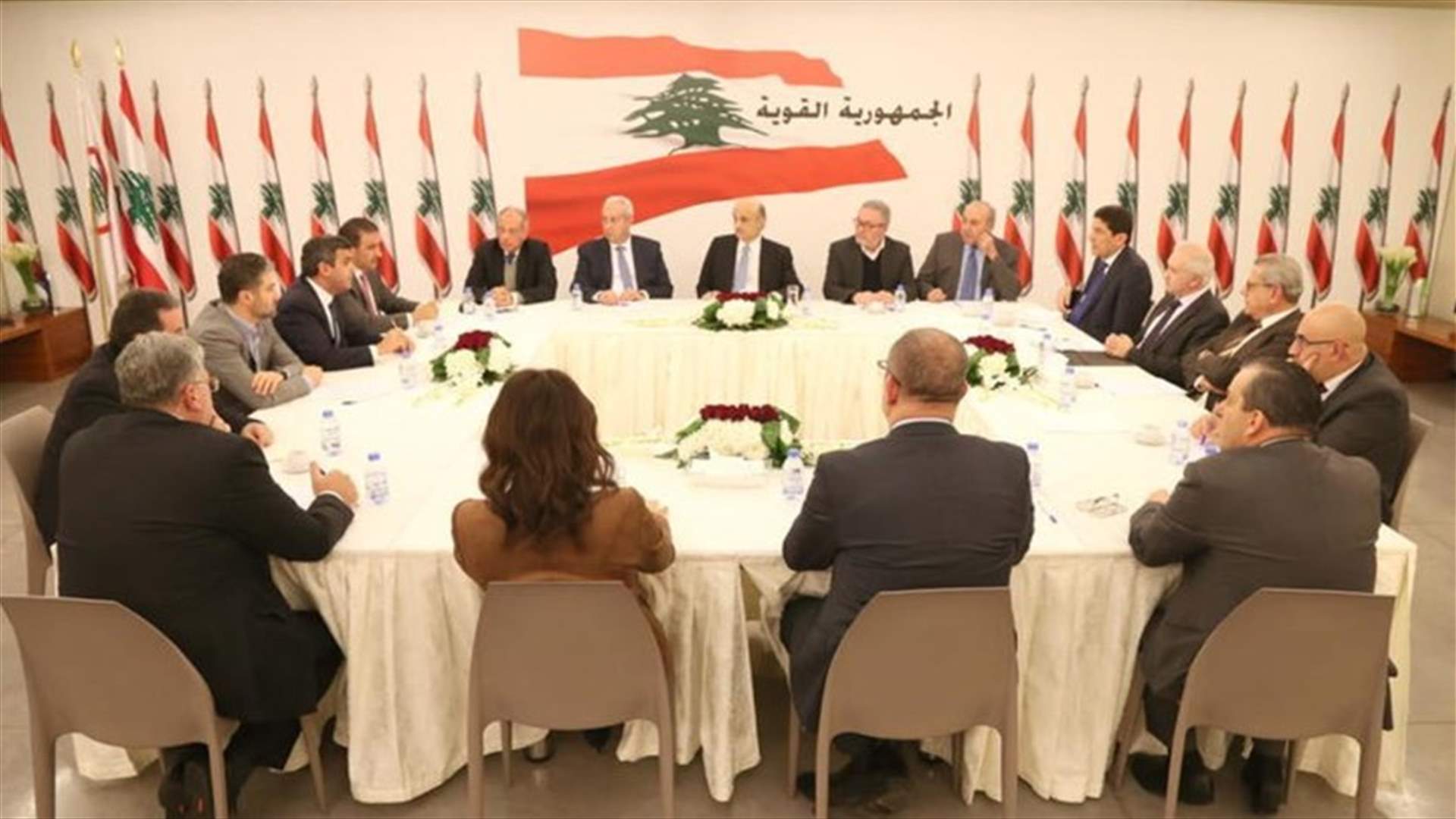 تكتل الجمهورية القوية: لتفعيل حكومة تصريف الأعمال إذا تعذر التأليف