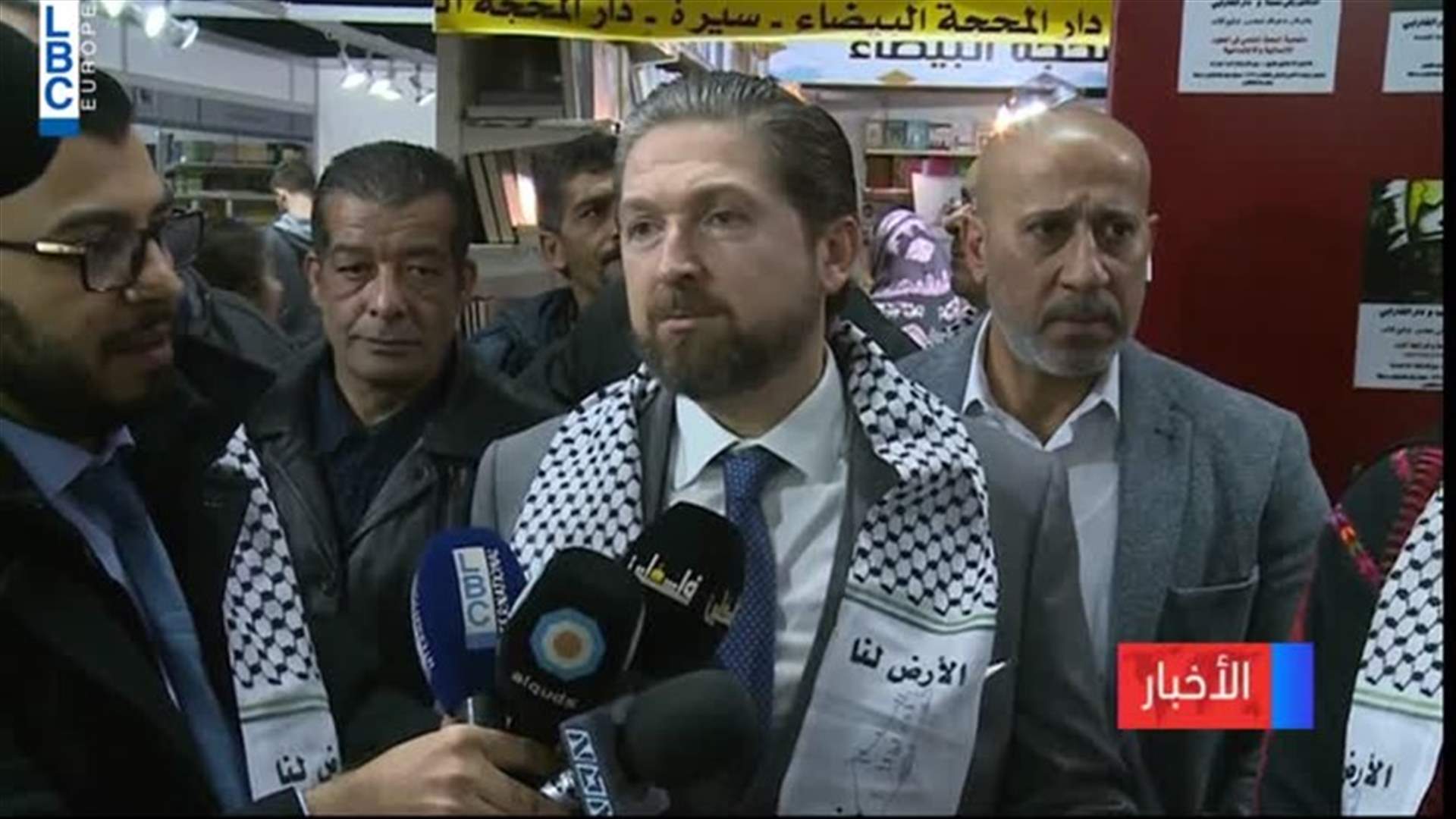 LBCI