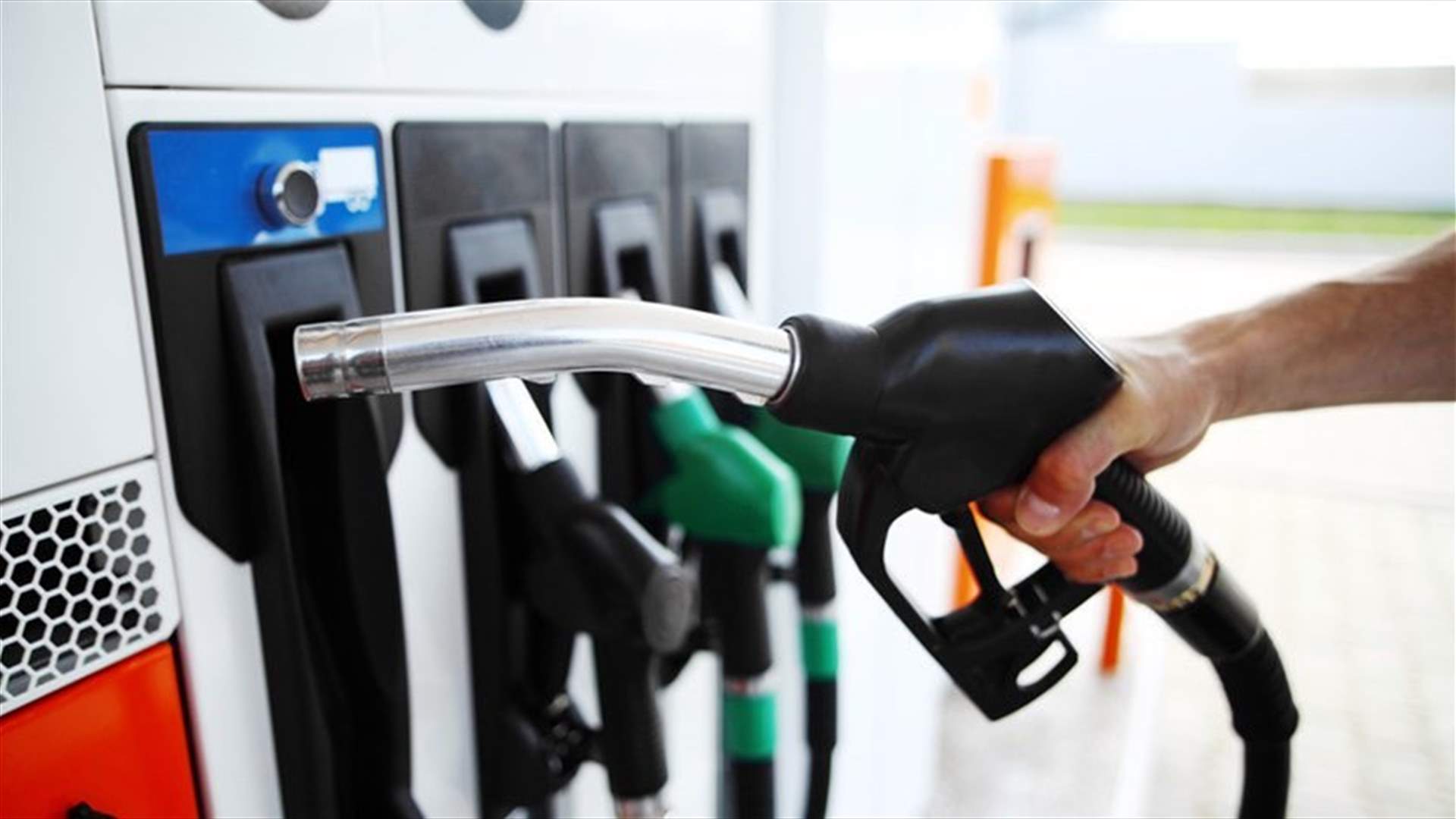 Lebanon’s fuel prices register significant decrease