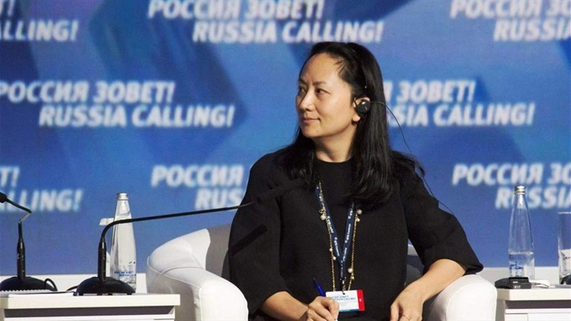 Canada frees CFO of China's Huawei on bail; Trump might intervene