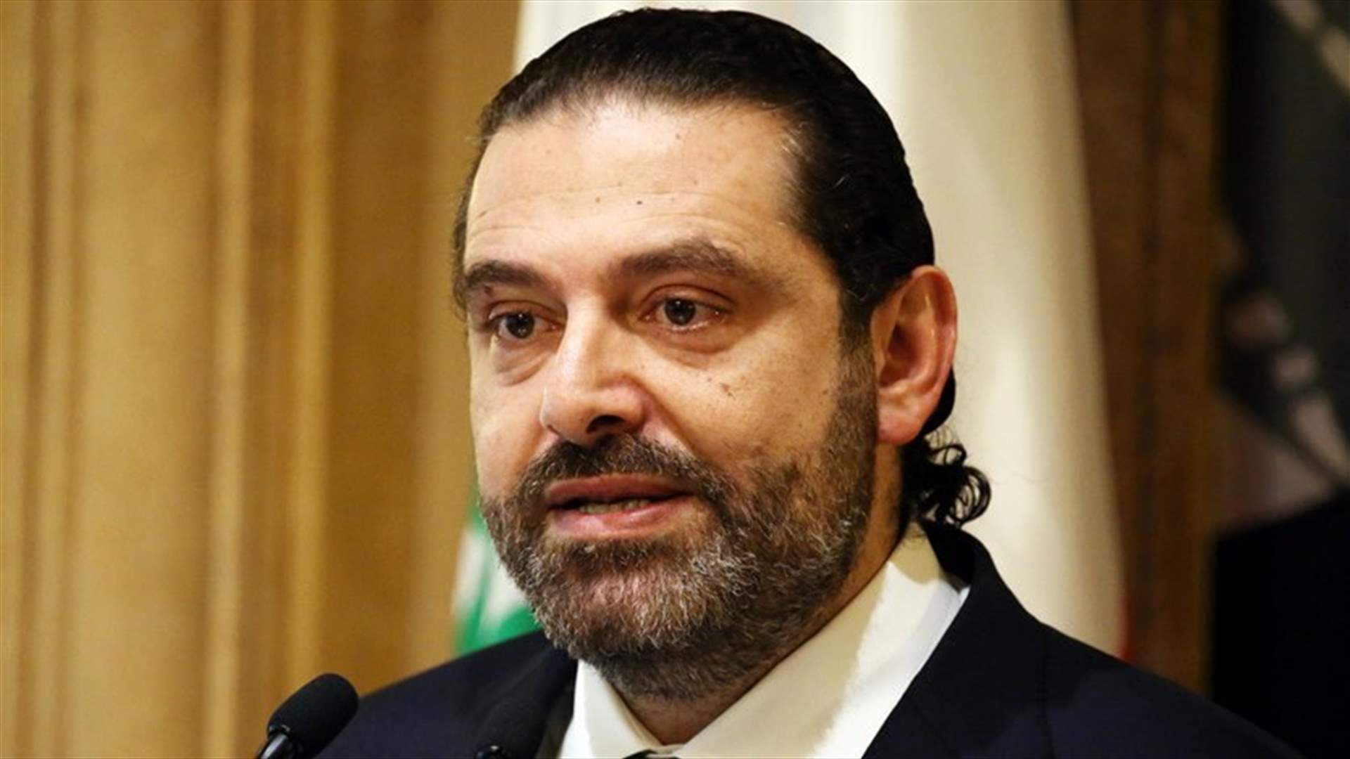 Hariri from London: It is true we don’t have a government but we are committed to CEDRE reforms ​