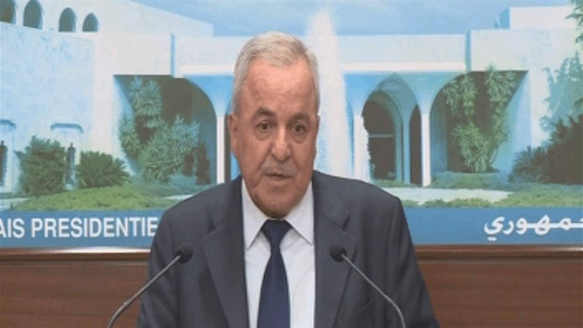 Independent Sunni MPs from Baabda: No solution yet on forming government