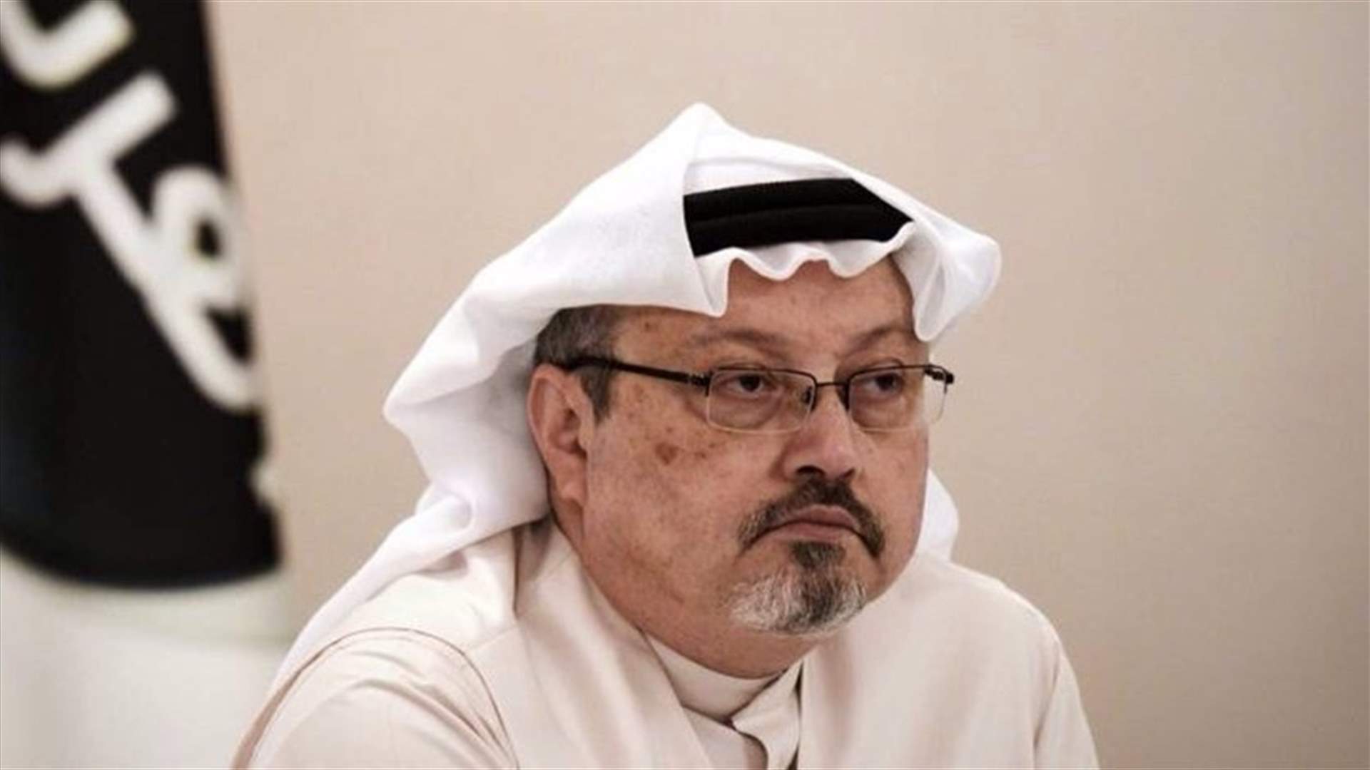 Pompeo says CIA still investigating killing of Khashoggi
