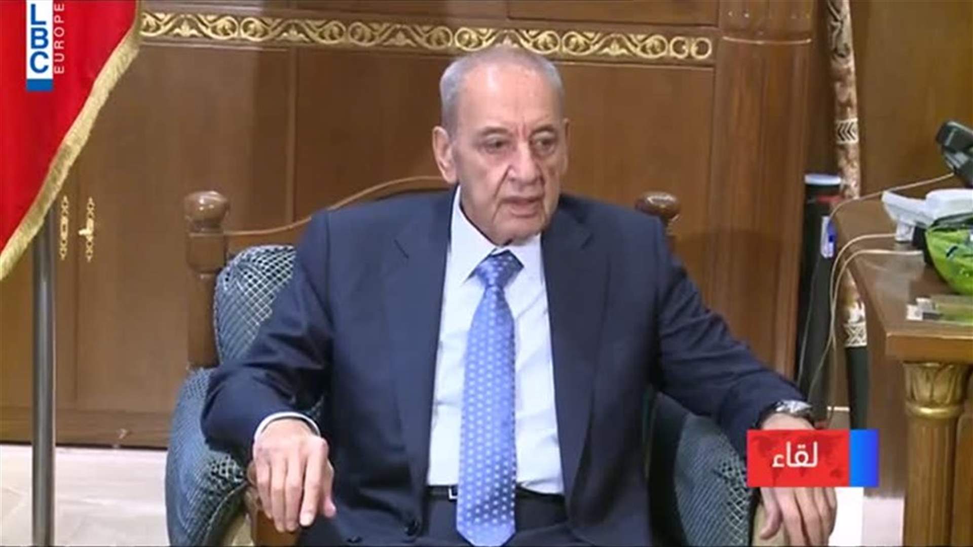 LBCI