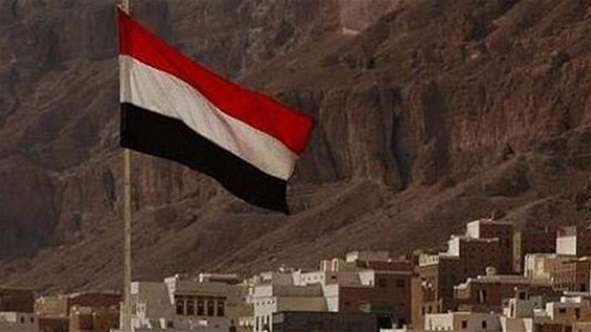الحكومة اليمنية تؤكّد انّ أسرى سعوديين في اتفاق التبادل