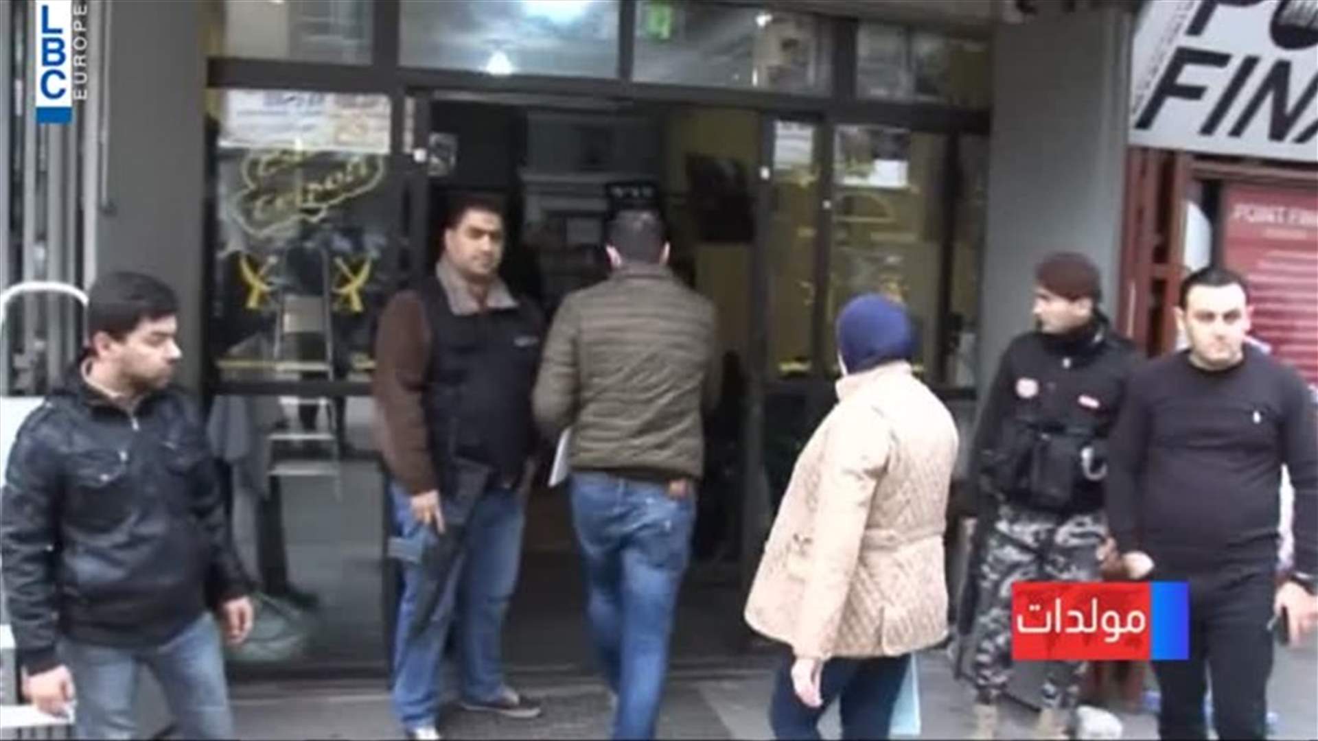 LBCI