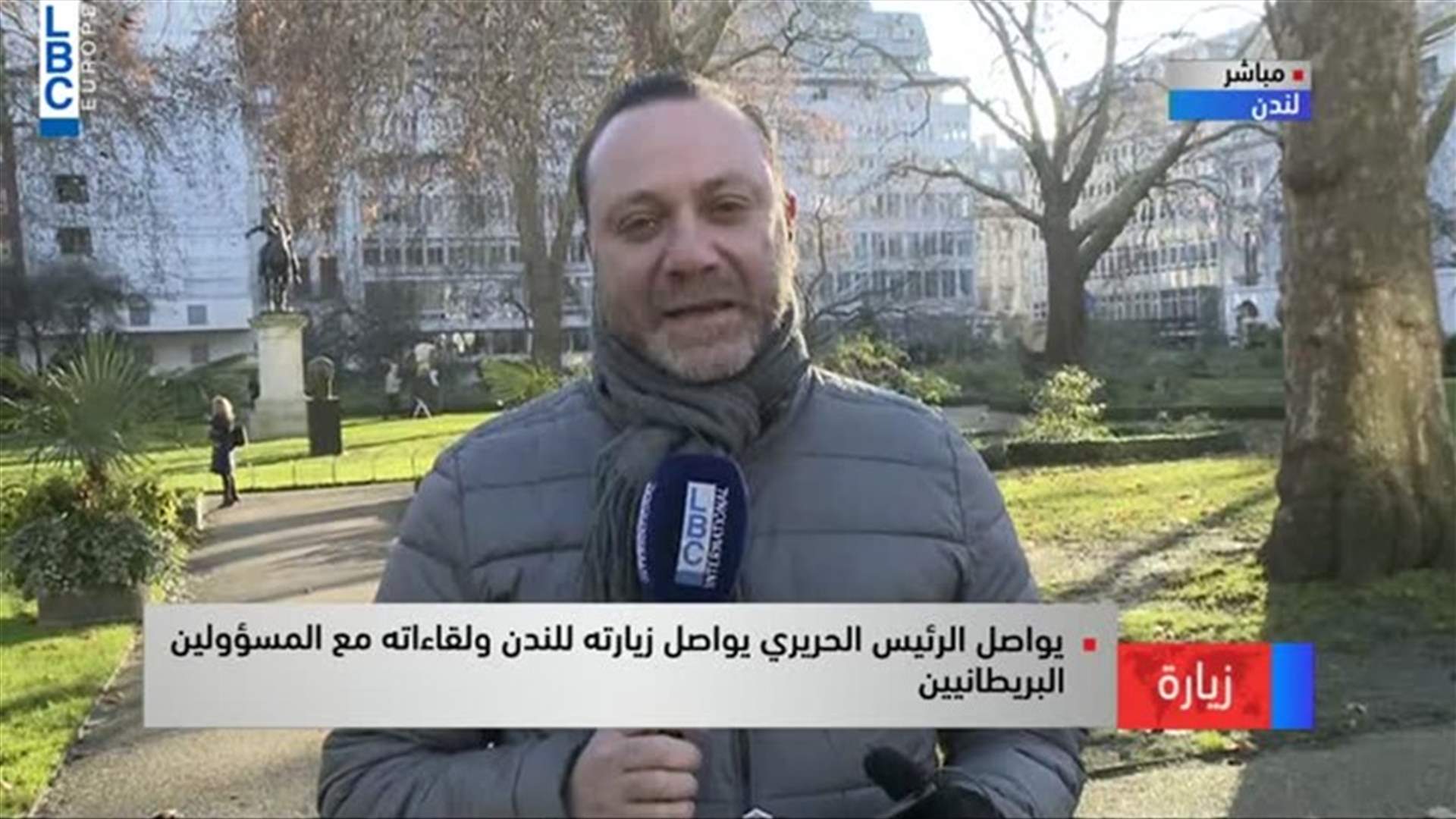 LBCI