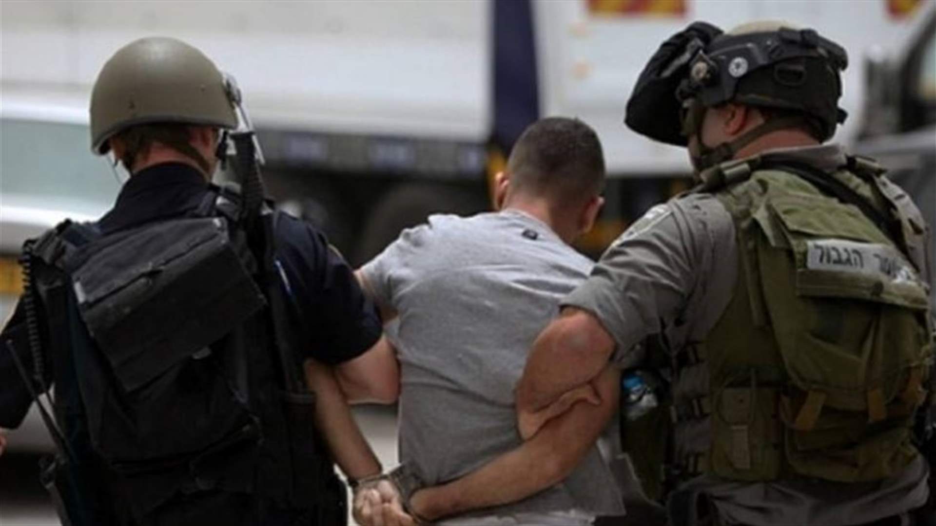 الجيش الاسرائيلي يعلن اعتقال 40 فلسطينيا عقب هجوم الضفة الغربية
